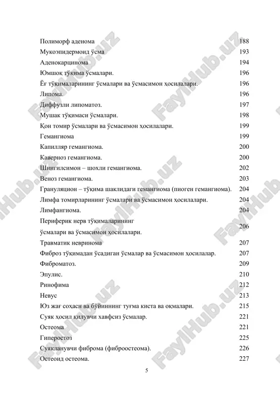 masi kasalliklarini quyidagi turlari farqlanadi: · gingivit; · parodontit; · parodontoz; · parodont to'qimasining idiopatik kasalliklari; · parodontomalar. gingivit gingivit – milkning yallig'lanish kasalligi bo'lib, umumiy va mahalliy salbiy ta'sirotlar natijasida rivojlanadi va tish-milk boylami butunligini buzilmasligi bilan xarakterlanadi. uning kataral, gipertrofik va yarali ko'rinishlari farqlanadi (rasm 1). jarayonning kechishiga qarab: engil, o'rta va og'ir darajada bo'lishi mumkin. yallig'lanish jarayonini tarqalishiga ko'ra, lokal va generallashgan turlari ajratiladi. rasm 1. gipertrofik gingivit. parodontit parodontit – parodont to'qimasining yallig'lanish kasalligi hisoblanadi. bu kasallik tish-milk boylamining zararlanishi bilan boshlanib, periodont va suyak to'qimasining progressiv destruktsiyaga uchrashi bilan xarakterlanadi. uning engil, o'rta va og'ir darajalari farqlanadi. parodontitning ham lokal yoki generallashgan shakllari ajratiladi. parodontal cho'ntaklarning chuqurligi, alveolyar o'siq suyak to'qimasining destruktsiya darajasi va tishlarning qimirlab qolish ko'rsatkichlari yallig'lanish jarayonining og'irligini baholash mezoni bo'lib xizmat qiladi. sanab o'tilgan belgilar xirurgik davolashga bo'lgan ko'rsatmalar asosini tashkil etadi. parodontitning engil darajasida parodontal cho'ntakning chuqurligi 3–5mm ga etadi, …