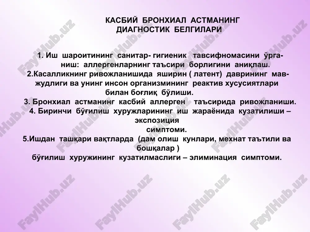 kasbiy bronxial astma - Page 5