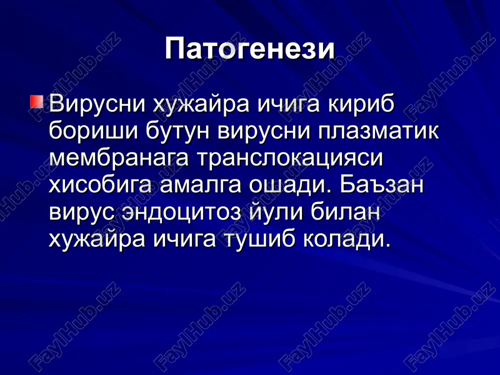 stavleni makulopapuleznoy sipyu, puzirkami i korkami, otrajayushimi stadii evolyutsii sipi. samim sereznim oslojneniem vetryanoy ospi schitaetsya entsefalit, kotoriy voznikaet u 0,1—0,2% bolnix i osobenno tyajelo protekaet u vzroslix. smertnost pri etom oslojnenii vetryanoy ospi dostigaet 5—20%, a u 15% vijivshix nablyudayutsya ostatochnie yavleniya. krome togo, vetryanaya ospa mojet oslojnitsya pnevmonitom. nerpes zoster vozbuditel herpes zoster posle pervichnoy infektsii naxodyat v gangliyax dorsalnix koreshkov spinnogo mozga, v kotorix obnarujivayut satellitoz, limfotsitarnuyu infiltratsiyu i destruktsiyu ganglioznix kletok. v kletkax gangliev naxodyat takje vnutriyadernie vklyucheniya. herpes zoster vstrechaetsya u lyudey vsex vozrastov, odnako do 20% zabolevshix lyudi starcheskogo vozrasta. nerpes zoster herpes zoster, ili opoyasivayushiy gerpes (lishay), xarakterizuetsya odnostoronnimi puzirkovimi visipaniyami na koje grudnoy ili poyasnichnoy oblasti i soprovojdaetsya silnimi bolyami. k neobichnoy lokalizatsii herpes zoster otnosyat veki, konchik nosa, proektsii verxnechelyustnoy i nijnechelyustnoy vetvey troynichnogo nerva (yazik, myagkoe i tverdoe nebo). posle ischeznoveniya kojnix proyavleniy do 50% bolnix stradayut postgerpeticheskimi nevralgiyami. naibolee …