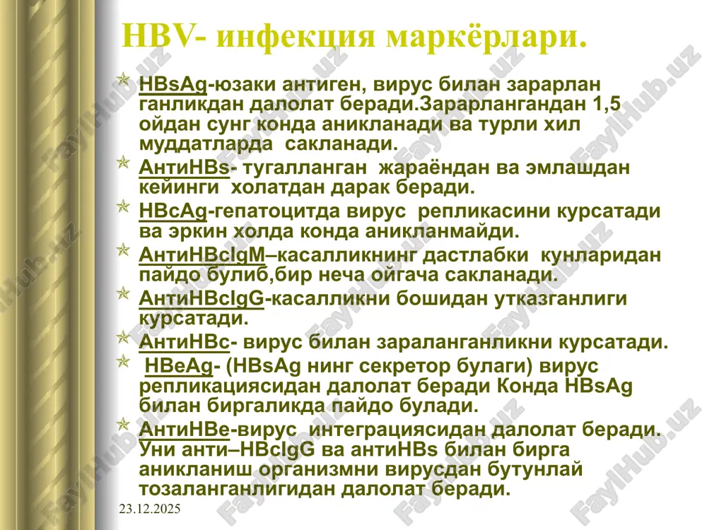 shifokorning kuzatuvchanligi yutuqning muhim omillari bo'lib qoladi. jigar kaftlari patologik pigmentatsiya dyupyutren kontrakturasi oq tirnoqlar va “kupyurali” teri “baraban tayoqchalari” “porfiria cutanea tarda” 01.04.2020 30 obyazatelno nado izuchat ruki bolnogo nachinaya ot ladoney – vplot do konchikov paltsev. izuchenie ladonnoy poverxnosti pozvolit ne upustit nalichie patologicheskoy pigmentatsii, kontrakturi dyupyuitrena, obsledshovanie tilnoy poverxnost kistey pozvolit obnarujit pobelevshie nogti, paltsi v vide barabannix palochek. propedevtik bilimlar va shifokorning kuzatuvchanligi yutuqning muhim omillari bo'lib qoladi. kon talashishlar teleangioektazlar ksantomlar 01.04.2020 31 ne polenites obsledovat vsyu ruku – eto pozvolit sdelat dopolnitelnie naxodki, priblijayushie nas k tochnomu diagnozu – gemorragii, glubokie narusheniya obmena….. propedevtik bilimlar va shifokorning kuzatuvchanligi yutuqning muhim omillari bo'lib qoladi. astsit “caput meduza” ginekomastiya 01.04.2020 32 osmotr jivota pozvolit nam viyavit klassicheskie simptomi narusheniy funktsii pecheni astsita, i priznaki portalnoy gipertenzii – caput medusa. priznaki ginekomastii govoryat o glubokix narusheniyax sinteza gormonov. kasallik ba'zi xolatlarda sariqsiz kechadi. unda bemorlarning teri va …