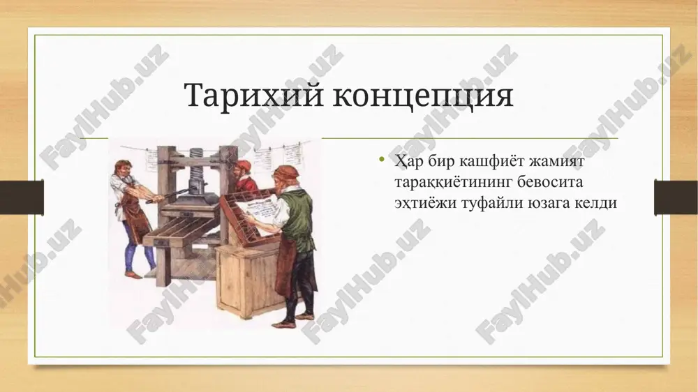 paytdagi birinchi vazir burley davlat ishlari haqidagi turli mish-mishlarga barham berish uchun mamlakatning turli burchaklariga xabarnomalar jo'natdi.bu tarixda “angliya merkuriy” gazetasining paydo bo'lishiga sabab bo'ldi. fuqarolar urushi davrida esa gazetalar soni angliyada 20 dan oshdi.1642-1649 yillar orasida partiyalar kuchli raqobatga kirishib, 170 ga yaqin gazetalar nashr etila boshlagan.1649 yili respublika himoyasi va xalqni xabardor qilish uchun hukumat tomonidan “siyosiy merkuriy” gazetasi nashr etila boshladi.1657 yilning 16-iyunida “pablik edvetayzer”gazetasida birinchi bor shokolad haqida e'lon berilgan. “siyosiy merkuriy” sahifalarida ham asta-sekin turli e'lonlar chop etila boshlagan. xviii asrga kelib, «merkuriy» nomi ostida ko'plab tibbiy, diniy, dengiz flotiga oid gazetalar chiqa boshlagan. masalan, rasmiy “london gazetasi” 22 yil mobaynida ingliz va frantsuz tillarida chop etilgan.kundalik, oylik, ikki haftalik tarzidagi nashrlar ko'paygan.faqat 1702 yildan “deyli kurant”gazetasi kundalik nashr sifatida juda ham ommalashgan 1665- yil karl ii yangi «oksford gazetasi» chiqishiga ruxsat beradi. angliya jurnalistikasi shiddat bilan rivojlangani bilan siyosiy nashrlar etishmas edi. xviii asrga …