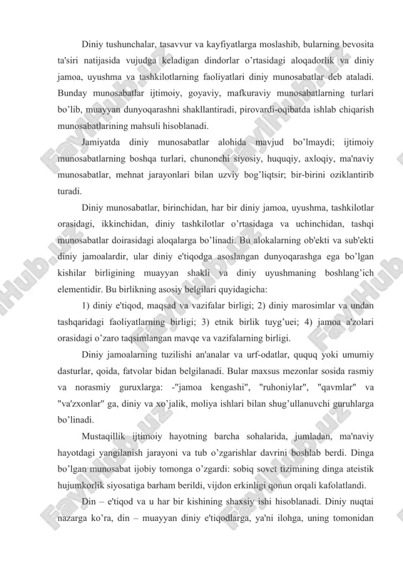 ushi xavfi kuchayayotganligi, atrof-muhitning tobora ifloslanayotganligi, ekologik vaziyat, ya'ni axloqiy buzilish (siyosiy, diniy ekstremizm, terrorchilik, koruptsiya, o’garlik, talonchilik, buzg’unchilik va h. k., tobora ko’proq taxdid, xavf-xatar tug’dirmokda. din kishilar o’rtasidagi muayyan munosabatlar va bu borada diniy tashkilotlarning faoliyatidan ham iboratdir. dinning hamma tarkibiy qismlari singari diniy munosabatlar va diniy tashkilotlar faoliyati ham ijtimoiy vaziyatlar bilan belgilanadi. bularning faoliyati nisbiy mustaqillikka ega bo’lib, kishilarning voqelikka bo’lgan munosabatiga muayyan darajada ijobiy yoki salbiy ta'sir etib turadi. diniy tushunchalar, tasavvur va kayfiyatlarga moslashib, bularning bevosita ta'siri natijasida vujudga keladigan dindorlar o’rtasidagi aloqadorlik va diniy jamoa, uyushma va tashkilotlarning faoliyatlari diniy munosabatlar deb ataladi. bunday munosabatlar ijtimoiy, goyaviy, mafkuraviy munosabatlarning turlari bo’lib, muayyan dunyoqarashni shakllantiradi, pirovardi-oqibatda ishlab chiqarish munosabatlarining mahsuli hisoblanadi. jamiyatda diniy munosabatlar alohida mavjud bo’lmaydi; ijtimoiy munosabatlarning boshqa turlari, chunonchi siyosiy, huquqiy, axloqiy, ma'naviy munosabatlar, mehnat jarayonlari bilan uzviy bog’liqtsir; bir-birini oziklantirib turadi. diniy munosabatlar, birinchidan, har bir diniy jamoa, uyushma, tashkilotlar …