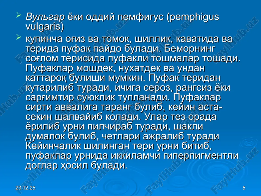 akantolitik pemfigus - Page 5