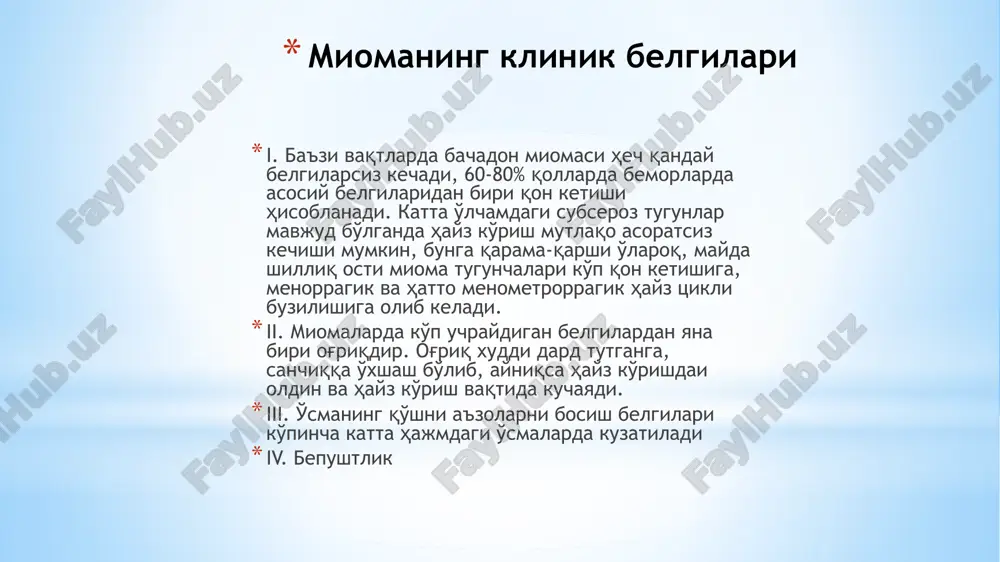 ing shu formasi odatda klimakterik, postklimakterik davrda uchraydi va ko'pincha astsit bilan davom etadi. epitelial kistoma rak deb aytiladi. tasnifi bo'yicha 3 xil rak ajratiladi: birlamchi, ikkilamchi va metastatik rak birlamchi rak 4,5% xrllarda uchraydi. «solidli rak» - gistologiyasi bo'yicha tekis, bir xilda, oqimtir rangda, hujayralari, tomirlari, follikullarini ajratib bo'lmaydi, kam differentsiallashgan go'qima. ikkilamchi rak 60-50 % hollarda seroz papillyar o'smalar rakka aylanadi, tez o'sib, suyuqliklar hajmi oshib, astsit bitishmalari paydo bo'lib, papillomalarning o'sib ketishi kuzatiladi. 17-20 % hollarda mutsinoz kistomalar rakka aylanadi. ularning malignizatsiyasi asta sekin. ko'pincha 50 yoshdan keyin o'tadi. metastatik rak (10-30%) tuxumdonga asosan oshqozon va ichak rakidan limfa va qon orqali o'tadi. shuning uchun tuxumdonda siljimaydigan. notekis, qattiq konsistentsiyali o'sma topilsa, albatta oshqozon ichak yo'llarini endoskopiya, irrigoskopiya. rentgenografiya usullari bilan tekshirish kerak. chunki metastazli rakni operatsiya usuli bilan davolab bo'lmaydi. tuxumdonlarning gormon chiqaruvchi bezlari asosan 2 guruhga bo'linadi: feminizatsiyalovchi (ayollashtiruvchi) o'smalar, bularga granulyoz hujayrali o'smalar bilan …