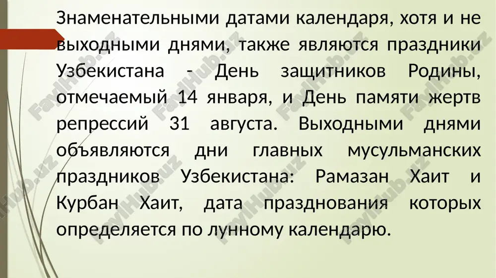 znamenatelnie dati i prazdnichnie dni respubliki uzbekistan - Page 5