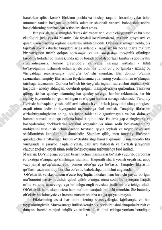 izga biron-bir tarzda yordam bera olsangiz, bizga xabar bering. iltimos, imkon qadar tezroq javob bering. rahmat, katta rahmat! rahmat 4 ushbu maktubni tanqidsiz o‘qib chiqish, butun voqeani o‘z qadr-qimmatiga ko‘ra qabul qilish degani. bu xat sizning do‘stingizning shaxsiy elektron pochtasidan yuborilgan. bu yoz oylari bo‘lsin. u oilasi bilan ta’tilga chiqishi, muammoga duch kelishi va yordamga muhtoj bo‘lishi mumkin edi. ko‘proq foyda uchun! bunday lahzali, tanqidiy reaktsiya men uchun deyarli muqarrar ravishda muammolarga olib keladi. boshqacha qilish kerak edi: pauza qilish, salqinlash va tanqidiy fikrlashdan foydalanish. avvalo, xatni diqqat bilan o‘qib chiqing. do‘stingiz, vahima qo‘zg‘ashga moyil bo‘lgan odammi agar aksi bo‘lsa shunday narsani o‘ylab topgan bo‘lardimi? yo‘q. bu xabar bunday inson yozgan matnga o‘xshamaydi. g‘alati iboralar ("biz, baxtsizlar, uyga qaytaylik"), tinish belgilari va grammatik xatolar, bo‘shliqlar va katta harflar yo‘qligi ("... biz qolgan mehmonxonadagi parklarda, barcha naqd pul, hamyon, kredit karta va telefonlar...") yo‘q bunday inson hatto umidsizlikda ham bunday narsaga …