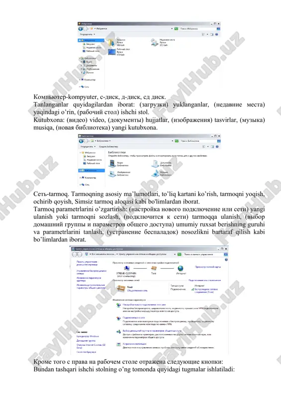 vpravo peremeshenie kursora v nachalo sleduyushego slova-kursorni navbatdagi so’zning boshiga olib o‘tish ctrl + strelku vlevo peremeshenie kursora v nachalo predidushego slova-kursorni oldingi so’zning boshiga olib o‘tish ctrl + strelku vniz peremeshenie kursora v nachalo sleduyushego abzatsa-kursorni navbatdagi xatboshining boshiga olib o’tish ctrl + strelku vverx peremeshenie kursora v nachalo predidushego abzatsa-kursorni oldingi xatboshining boshiga olib o’tish ctrl+shift + klavishu so strelkoy videlenie fragmenta teksta-matnning ma’lum qismini belgilash shift + lyubuyu klavishu so strelkoy videlenie neskolkix elementov v okne ili na rabochem stole, a takje videlenie teksta v dokumente-obyekt yoki matnni belgilash ctrl + lyubuyu klavishu so strelkoy + probel videlenie neskolkix otdelnix elementov v okne ili na rabochem stole-ishchi stolda alohida elementlarni belgilash ctrl+a videlenie vsex elementov v dokumente ili okne –barchasini belgilash f3 poisk fayla ili papki-hujjat va papkani topish (qidirish) alt + vvod otobrajenie svoystv videlennogo elementa-belgilangan elementning xususiyatini ko’rish alt+f4 zakritie tekushego elementa ili vixod iz …