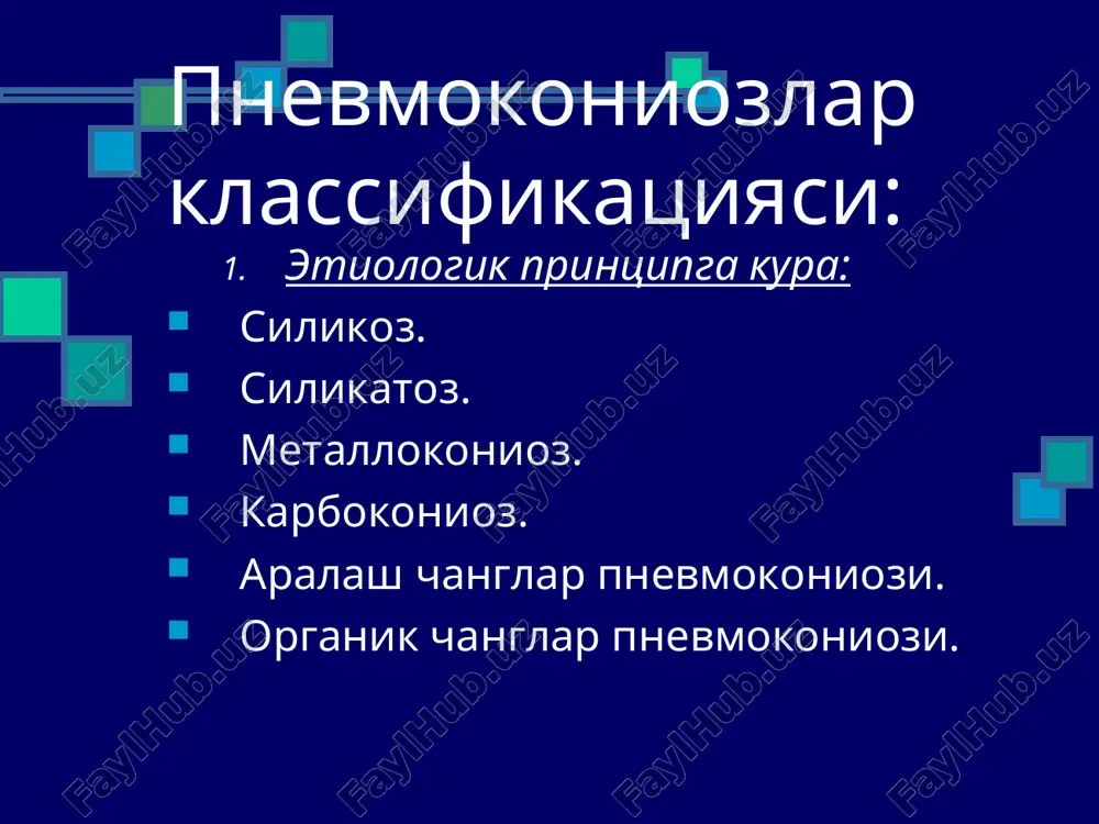 alliglanishga xos uzgarishlar kam bronxoskopik uzgarishlar uziga xos bemor ishga kirishdan oldingi tibbiy kurik surunkali changli bronxit patogenezi: boshlangich yoki «xujumkor» faza – chang ta'sirida koplovchi epiteliy xarakati kuchayadi, kovushkokligi ortadi, mukotsiliar apparat buziladi. bronxlarda changli katar kelib chikadi. surunkali changli bronxit patogenezi: ekssudatsiya fazasi – kapillyarlardan ekssudatsiya tufayli suv, tuz, fibrinogen, immun oksili chikadi. bu xujayralararo bushlikka utib, shishni keltirib chikaradi. infektsiya kushilsa, yalliglanish buladi. surunkali changli bronxit patogenezi: tiklanish fazasi – yalliglanish natijasida surfaktant ishlab chikarish buziladi, obstruktiv emfizema keltirib chikaradigan bronxospazm yuzaga keladi. upkada gaz almashinuvi buzilib, arterial gipoksemiya va giperkapniya kelib chikadi – nafas etishmovchiligi, surunkali upka-yurak buladi, bronxlarda skleroz buladi. surunkali changli bronxitni davolash: chang tushishini yukotish. chekishga yul kuymaslik. medikamentoz – antibiotiklar, bronxolitiklar, sekretsiyani kamaytirish. fizioterapiya. davolash jismoniy tarbiyasi. yilda 2 marta tibbiy kurik. vmekda axamiyatli: kasallik kechishi kasallik ogir-engilligi bemor yoshi ish muddati bemor kasbi buyicha malakasi mexnat sharoitlari boshka kasalliklar borligi m. …