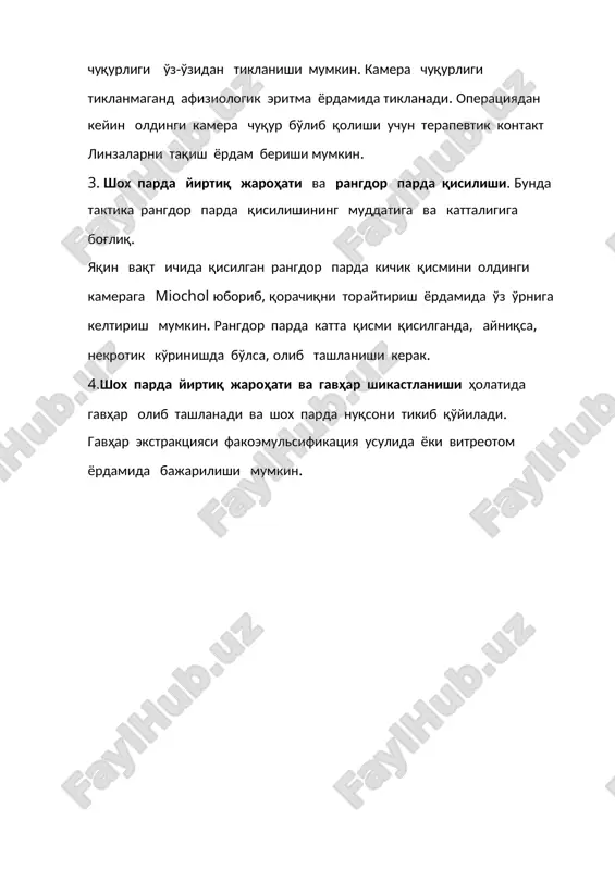 ko'ruv a'zosining jarohatlari - Page 5