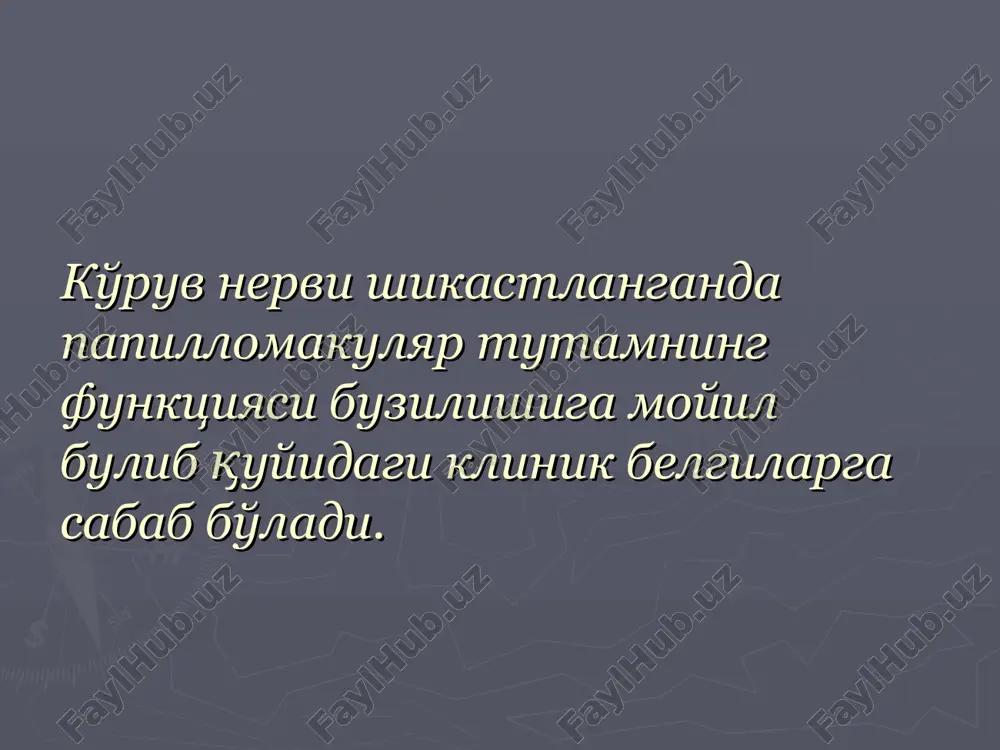 ko'ruv nervi diski - Page 5