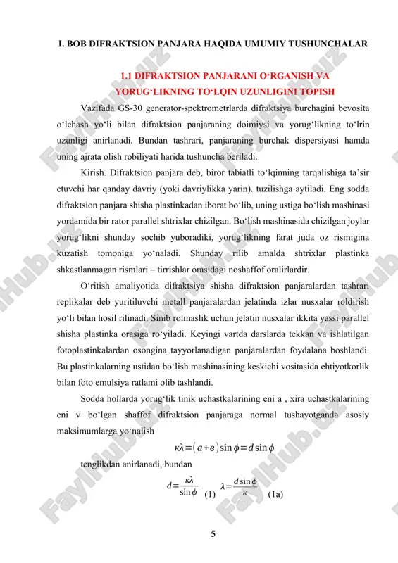 ‘zgarmas bo‘ladi, d esa ga proportsionaldir. shu sababli difraktsion spektrlarni shisha prizmalar yordamida hosil rilingan spektrlardan farr rilish uchun, ular ba’zan “normal spektrlar” deb ham ataladi. shisha prizmalar yordamida hosil rilinadigan spektrlarda burchak dispersiya spektrning rizil rismida binafsha rismidagiga raraganda kam bo‘ladi. 1.2 panjaraning doimiysini aniqlash panjaraning doimiysini aniqlash o‘lchashlar. truba biron tomonga, masalan, chap tomonga simob spektrda birinchi yashil chizig‘i (-5461 ao) ko‘ringuncha buriladi. unga truba to‘g‘rilanadi va hisoblash o‘tkaziladi. trubani shu tomonga burashni davom ettirib, huddi shu chizirning o‘zi ikkinchi tartibli spektrda topiladi va unga truba to‘g‘rilanib, yana hisoblash o‘tkaziladi. spektrning tartibi ortgan sari uning ravshanligi kamaya boradi. trubani teskari tomonga burib, nolinchi maksimumning o‘ng tomoniga huddi shu xil to‘g‘rilashlar va hisoblashlar o‘tkaziladi. kuzatishlardan k ning tegishli riymatlari uchun topilgan burchak riymatlarini (1) formulaga ro‘yib, berilgan panjaraning doimiysi hisoblab topiladi. spektral chizirlarning noma’lum to‘lrin uzunliklarini aniqlash o‘lchashlar. doimiysi ma’lum bo‘lgan panjarani spektormetr stolchasiga, simob lampasini tirrish oldiga o‘rnatib, …