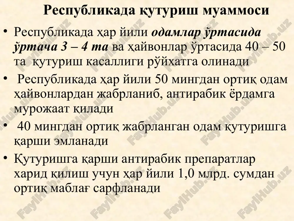 pressiyaning bezovtalik, nafas olishning tezlashadi, ko'krak soxasida siqilish kuzatiladi ii bosqich - qo'zg'alish davri o'rtacha 2-3 kundan 5-6 kungacha davom etadi. bemorning tana harorati ko'tariladi, qon tomirlarning urishi tezlashadi, bemorda gidrofobiya, aerofobiya, fotofobiya, akustofobiya kuzatiladi. bemorning ovozi bug'iladi, badani terlaydi, so'lagi oqadi, ko'z qorachig'i kengayadi, oyoq – qo'llari og'riydi, ko'ziga har narsalar ko'rinadi, nafas olishi yuzaki va tartibsiz bo'ladi, vaqti – vaqti bilan bemor chuqur nafas oladi. muskullari tortishib, talvasalanish nafas va yutish muskullaridan boshlanadi va keyinchalik barcha muskullarga tarqaladi, yutinish qiyinlashadi. bemorni uyqusi buziladi, o'z-o'zini tishlaydi, es - xushi kirdi – chiqdi bo'lib qoladi, keyinchalik bemorning ko'ziga yo'q narsalar ko'rinadi, u alaxsiraydi. iii falajlanish bosqichi - bemorda gidrofobiya, aerofobiya, fotofobiya, akustofobiya alomatlari ancha kamayib, bemor tinchlanadi, suyuqlik icha boshlaydi, ovqatlangisi keladi, lekin tana harorati yuqori bo'lib qolaveradi, so'zlarini aniq va tiniq ayta olmaydi. shundan keyin oyoqlar falaji boshlanadi. oradan 15-20 soat vaqt o'tgach, tananing boshqa muskullari xam falaj bo'la …