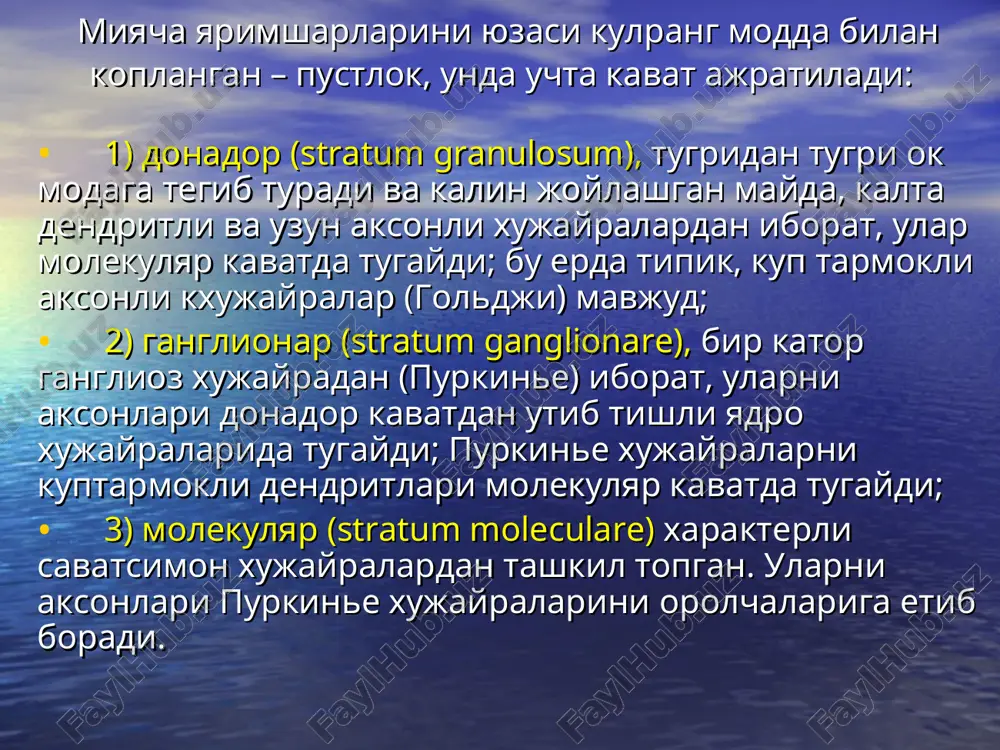 kni xarakatini xamma davirlarida namoyon buladi («yapishkok" tonus). - tekshirish jarayonida tonusni ortib borishi. - passiv xarakatlarni kiyinlashuvi fonida turtkisimon xarakatni tuxtash xolatlari kuzatiladi, buni natijasida "tishli gildirak" fenomeni kuzatiladi 2. akineziya, gipokineziya – parez va paralichsiz motor faollikni kamaishi. akineziya belgilariga kuyidagilar kiradi: - oligokineziya – xarakatlar amplitudasini pasaishi va kambaxollashuvi - bradikineznya – mushaklar plastikligi ortib ketish natijasida faol xarakatlarni tempini sekinlashuvi. - amimiya – maskasimon yuz, mimikani kambaxolligi. - «bukuvchilar pozasi" – buyin, tana va kul-oyoklar bugim soxasida bukilgan va tanaga yakinlashtirilgan. - propulsiya, retropulsiya, lateropulsiya – xarakat vaktida yoki engil turkidan sung bemorda oldinga, yonga yoki orkaga yonaltirilgan tuxtatib bulmaydigan xarakatni tezlashuvi, boshlangan xarakatni yonalishini uzgartirish yoki tuxtatib bulmaslik - yurishi mayda kadam bilan, oyoklarni sudirab (kariyalar yurishi, "kugirchok yurish") - axeyrokinez – yurganda kul-oyoklarda xamkor xarakatlar kuzatilmasligi. - ovozini modulyatsiyasi va emotsional boyligini pasaishi, nutki kamifodali, monoton,sunib boruvchi bulib koladi. - mikrografiya – xusnixatni uzgarishi, …