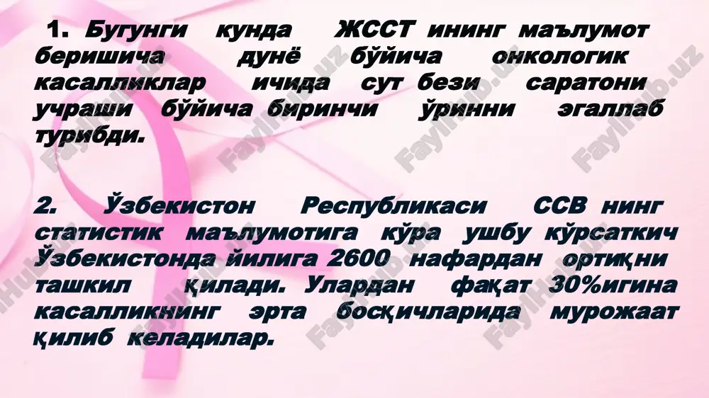 prolaktin mikdori ortishi bilan xarakterlanadi. 2. turli ginekologik kasalliklar 3. nerv sistemasi labilligi 4. jigar patologiyalari 5. vitaminlar va mikroelementlar etishmovchiligi 6. zamestitelnaya gormonoterapiya mastopatiya alomatlari qo'rquv hissi emotsional toqatsizlik depressiya elka, bilakda og'riq irradiatsiyasi sut bezlarida og'riqlar (turli darajada va xarakterda) shishib ketish tuyg'usi hajmning kattalashishi sut bezlarining taranglashishi so'rg'ichdan suyuqlik chiqishi sut bezi kasalliklari diagnostikasi klinik diagnostika anamnez sut bezini ko'zdan kechirish palpatsiya: sut bezi, regionar limfa tugunlari (ikki tomonlama qo'ltiq osti, o'mrov osti, o'mrov usti instrumental diagnostika v nastoyashee vremya dlya diagnostiki rmj vo vsyom mire prinyat «diagnostik standart uchligi": fizikal tekshiruv utt mammografiya gttab - punktsionnaya tonkoigolnaya aspiratsionneya biopsiya i trepan biopsiya klinicheskie proyavleniya fkb. osmotr molochnix jelez. diffuznaya mastopatiya: opredelyaetsya grubaya dolchatost, tyajistost i melkaya zernistost, virajennie v odnoy ili obeix molochnix jelezax. boli i uplotneniya v molochnix jelezax i videleniya iz soskov pri diffuznoy mastopatii bivayut nepostoyannimi i mogut periodicheski usilivatsya i umenshatsya, osobenno …