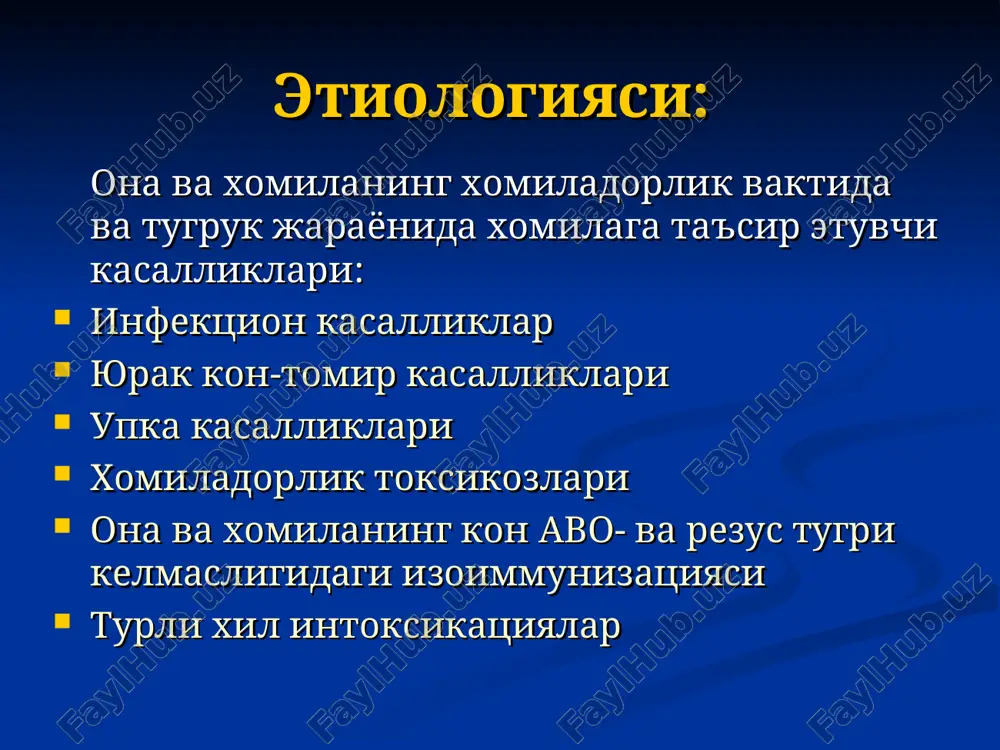 ssaj davolash gimnastikasi fizioterapiya vitaminoterapiya surdiruvchi terapiya bolalar tserebral falaji (bolalar rezidual entsefalopatiyasi). bolalar tserebral falaji (bolalar rezidual entsefalopatiyasi). “btsf” termini – homila, tug'ruq davrida yoki hayotining 1-chi oylarida rivojlanadigan va klinikada harakat hamda boshqa buzilishlar bilan namoyon bo'ladigan turli xil etiologiya va patogenezi bo'yicha kechadigan miya zararlanishlari uchun umumiy hisoblanadi etiologiya va patogenezi. rivojlanish jarayonida btsf ning quyidagi guruhlari farqlanadi: ante-, intra- va postnatal. oiladagi bosh farzandlar ko'proq kasallanadilar. etiologiyasi turli xil bo'lishi mumkin (infektsiya, intoksikatsiya, travma). homilador ayollarni kuzatayotgan shifokorlar, ayniqsa nevropatologlar – uxlatuvchi preparatlar, qusishga qarshi moddalar, antibiotiklar va boshqa dori moddalar homilaga va 1-navbatda, uning nsga toksik ta'sir ko'rsatishi mumkinligini e'tiborga olishlari kerak. homila miyasi normal rivojlanishining buzilishi vitaminlar, mikroelementlar o'zgarishi, qand miqdorining kamayishi, nuklein kislotalarning tuzilishi va tarkibining hamda boshqa almashinuv jarayonlarining buzilishi natijasida kelib chiqadi. btsf patogenezida asosiy ahamiyatni ota-onasining alkogolizmi egallaydi. homila miyasini bevosita shikastlanishiga travmalar olib keladi. yo'ldoshni qisman uzilishi va qon …
