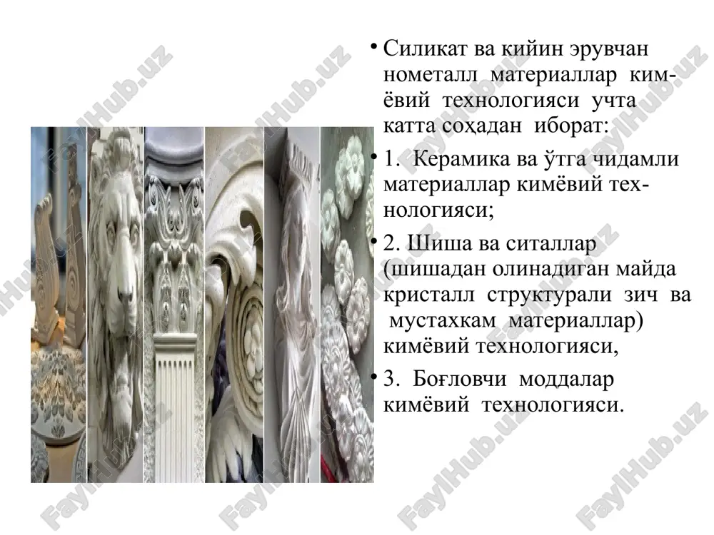 silikatvakearamikamaxsulotlari - Page 5