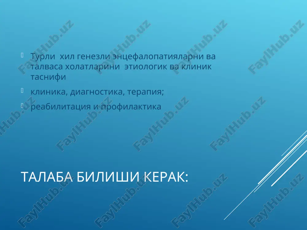 epilepsiya va paroksizmal holatlar - Page 5