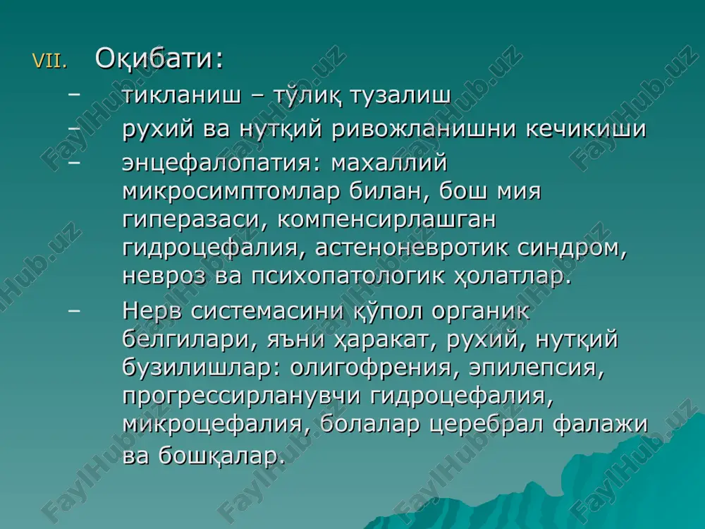 markaziy nerv tizimining prenatal va perinatal zararlanishlari - Page 5