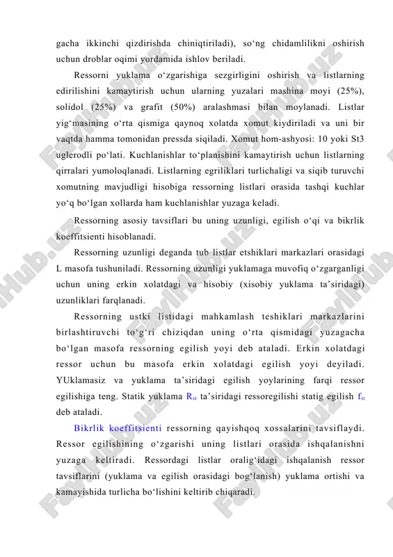 ) nazariy tavsifga (os) nisbatan yuqoriroq, yuksizlanishda (ov) esa – pastroq joylashadi. demak, ressora ikkita bikrlik koeffitsientiga ega bo‘lib, ularning yig‘indisining yarmi nazariy bikrlik koeffitsientiga teng. 6.3-rasmda keltirilgan tavsiflardan ko‘rinib turibdiki, yuklamani, masalan r1 dan r2 gacha ortishi egilishning ∆f ga ortishiga olib keladi. yuklamani r2 dan r3 gacha kamayishi esa ressor egilishini yuzaga keltirmaydi, chunki yuklamaning o‘zgarishi listlar orasidagi ichki ishqalanish kuchlarini engib o‘tishga sarflanadi. yuklamani yanada, masalan r4 gacha kamayishi egilishni ∆f ga kamayishini yuzaga keltiradi. shaklning yuzasi ishqalanish kuchlari ishini aniqlaydi. yuklamani r2 dan r1 gacha kamayishida ressorning egilishi o‘zgarmaydi, ya’ni bu sohada ressora qattiq balka sifatida ishlaydi va aravacha ramasiga uzatilayotgan zarblarni so‘ndirmaydi. shunday qilib, as kesim ressorning ushbu statik egilishda sezmaslik zonasini aniqlaydi (yuklama aravacha ramasiga zarb sifatida uzatiladi). ichki ishqalanishlarning kattaligi ressorlarning kamchiligi hisoblanadi. yana bir kamchilik sifatida ichki ishqalanish kattaligining muntazam emasligidar. agar yangi listlar moylangan yuzalar va unchalik katta bo‘lmagan ichki ishqalanishga …