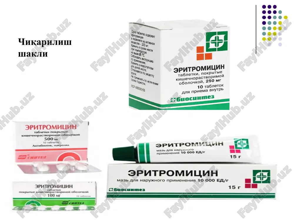 vidal. lekarstvennie preparati v uzbekistane. spravochnik. 2010, m.: astrafarmservis,. – 672 s. karen whalen. pharmacology. textbook. 6- edition. «lippincott illustrated reviews». 2015.- p. 637. foydalanilgan adabiyotlar e'tiboringiz uchun raxmat!