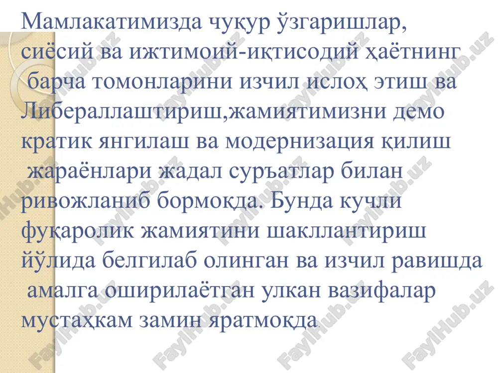 . muammolarni bartaraf etish maqsadida so'nggi yillarda poytaxtimizda zamonaviy ko'priklar, er usti metrosi, yangi yo'llar qurilmoqda. bu esa, o'z navbatida, vaqt va yonilg'ini tejab, yo'llarda tirbandliklar kamayishiga xizmat qilmoqda. chunki metro texnik xavfsiz transport vositalaridan sanaladi. shu bois, aholining talab va ehtiyojlari, poytaxtimizning kelgusi rivojlanishi inobatga olinib, davlatimiz rahbari tashabbusi bilan toshkent shahrida er usti halqa metro qurilishi davom etmoqda. keyingi 2019-2021 yillarda toshket davlat transporti universiteti “avtomobil yo'llaridagi su'niy inshoatlar” va “ko'priklar va tonnellar” kaferalari xamkorligida o'zbekiston respublikasi prezidenti shavkat mirziyoev 2020 yil 24 anvar kuni oliy majlisga murojaatnomasida quyidagi masala aytib o'tilgan: “oliy ma'lumot olaman, o'z ustimda ishlab, ilmli bo'laman, degan, yuragida o'ti bor, jo'shqin yoshlarimizning tahsil olishi uchun hamma qulayliklarni yaratishimiz shart” qarorida yangi avlod o'quv adabiyotlarini yaratilishiga alohida e'tibor qaratilgani. so'ngi 3- yil mobayida kafedralar professor-o'qituvchilari tomonidan xamkorlikda o'nlab darslik, o'quv qo'llanma va uslubiy qo'lanmalarni o'zbek-lotin alifbosida nashir etildi. shu kungacha bunday adabiyotlar etarli darajada emas …