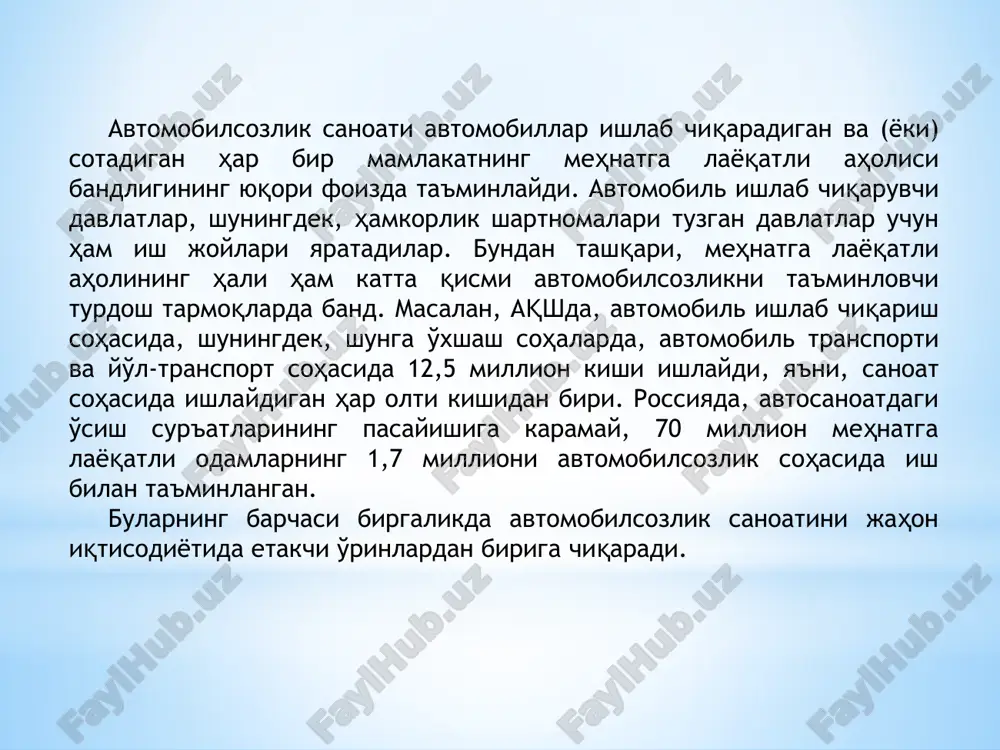 anoat” kompaniyasi ishlab chiqarilayotgan avtomobillar soni bo'yicha 220 ming donadan 271 mingtagacha oshirib, rekord o'rnatdi, bu 2018 yilga nisbatan 23,2% ga ko'pdir. ushbu murakkab jarayonda uzauto motors zavodlarida engil avtomobillar ishlab chiqarishga joriy qilingan kayzen texnologiyasi muhim rol o'ynadi. ushbu tizim joriy yilda aholi orasida mashhur bo'lgan damas rusumli avtomobillarning yillik ishlab chiqarish hajmini 40 ming donadan 60 ming donagacha ko'paytirishga imkon berdi. avtomobillarning maxalliylashtirish darajasini o'rtacha 60 foizga etkazish. 2019 yilda hamkorlikni yo'lga qo'yish va o'zbekiston respublikasi hududida butlovchi qismlarni ishlab chiqarishni tashkil etish bo'yicha bir qator chora-tadbirlar amalga oshirildi. muzokaralar natijasida xorijiy kompaniyalar bilan kelishuvlarga erishildi, unga ko'ra “o'zavtosanoat” aj korxonalari bazasida plastmassa va shovqin izolyatsiyasi qismlari, kabellar, ichki qismlar, texnologik uskunalar va boshqa mahsulotlar ishlab chiqarish yo'lga qo'yiladi, bu esa mahalliylashtirish darajasini bosqichma-bosqich 60%ga etkazish imkonini beradi. yillik yuk avtomobillari va avtobuslarni ishlab chikarish xajmini 10 ming donaga oshirish. "samavto" mchj, “man auto-uzbekistan” qk va "o'zavtotreyler" mchj …