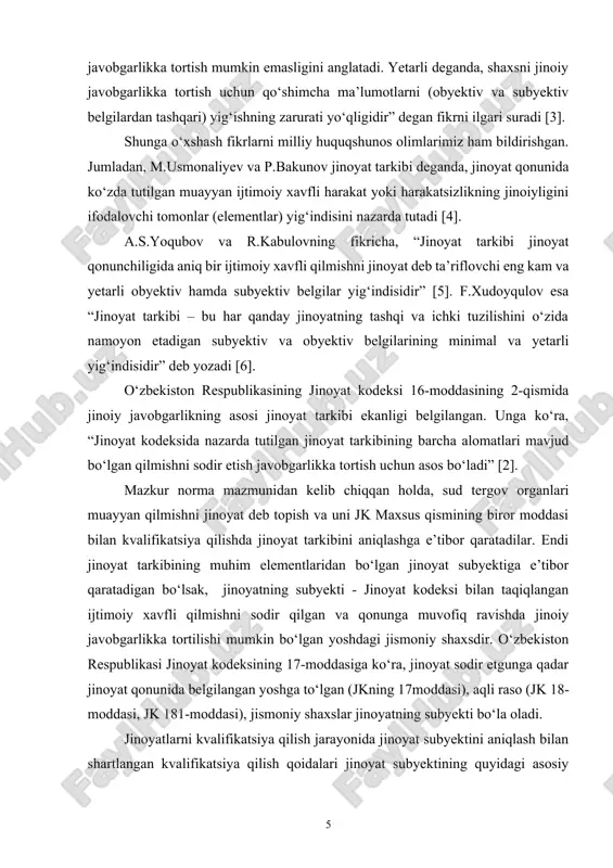 turdagi jinoyat subyektini aniqlash insonning ijtimoiy munosabatlar individi sifatida uning kimligi, yoshi, jinsi yoki familiyasi, ismi va otasining ismini belgilab olishni talab etadi. chunki bunday talablar faqat insonga xosdir. shaxsning kimligi, yoshi, jinsi yoki familiyasi, ismi va otasining ismini aniqlamay turib, uning javobgarligi to‘g‘risidagi masalani hal etish mumkin emas. shu bilan birga, shaxs haqidagi ma’lumotlarni individuallashtirish uchun uning avvalgi jinoiy faoliyatini ham aniqlash jinoyatlarni kvalifikatsiya qilishda muhim ahamiyat kasb etadi va u kvalifikatsiyaga to‘g‘ridan-to‘g‘ri ta’sir etadi (masalan, shaxsning sudlanganligi va boshqalar) ta’kidlash joizki, shaxsning familiyasi, ismi yoki otasining ismi haqidagi ma’lumotlarni aniqlashda, ushbu shaxsning tug‘ilganlik haqidagi guvohnomasi yoki fuqarolik pasporti asos qilib olinadi. jinoyat subyektining jinoiy javobgarlikka tortilish minimal yoshini nazarda tutuvchi jinoyatlarning ro‘yxati 0‘zbekiston respublikasi jinoyat kodeksining 17-moddasida belgilangan. mazkur normada nazarda tutilmagan jinoyatlar uchun jinoiyjavobgarlikka tortishning umumiy yoshi 16 yosh etib belgilangan. shuningdek, o‘zbekiston respublikasining jinoyat qonunchiligiga asosan jinoyat sodir etgunga qadar o‘n to‘rt yoshga to‘lgan shaxslar (jk …