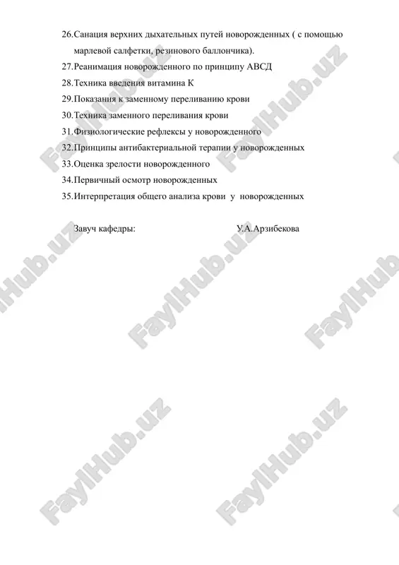 asfiksii. 32. klinika tejyoloy stepeni asfiksii. 33. pervichnaya pomosh pri asfiksii novorojdennogo. 34. reanimatsionnaya pomosh pri tyajeloy asfiksii novorojdennogo. 35. vnutriutrobnaya gipotrofiya, prichini. 36. vnutriutrobnaya gipotrofiya, klassifikatsiya. 37. klinicheskie formi vnutriutrobnaya gipotrofii. 38. printsipi vixajivaniya detey s vnutriutrobnaya gipotrofiey. 39. printsipi vskarmlivaniya detey s vnutriutrobnaya gipotrofiey. 40. gemoliticheskaya bolezn novorojdennix (gbn), etiopatogenez. 41. obmen bilirubina u ploda i novorojdennogo. 42. klassifikatsiya gbn. 43. gbn, otechnaya forma. 44. gbn, jeltushnaya forma. 45. bilirubinovaya entsefalopatiya (“yadernaya” jeltuxa). 46. gbn, anemicheskaya forma. 47. diagnosticheskie kriterii gbn. 48. printsipi terapii gbn. 49. operativnoe lechenie gbn (zamennoe perelivanie krovi). 50. pokazaniya k zamennomu perelivaniyu krovi. 51. texnika zamennogo perelivaniya krovi. 52. printsipi konservativnoy terapii gbn. 53. profilaktika gemoliticheskoy bolezni novorojdennix. 54. torch-infektsii. 55. etiologiya vnutriutrobnix infektsiy. 56. puti peredachi vnutriutrobnix infektsiy. 57. vnutriutrobnie infektsii, toksoplazmoz, klinika, diagnostika, lechenie. 58. vnutriutrobnie infektsii, krasnuxa, klinika, diagnostika, lechenie. 59. vnutriutrobnie infektsii, tsitomegaliya, klinika, diagnostika, lechenie. 60. vnutriutrobnie infektsii, …
