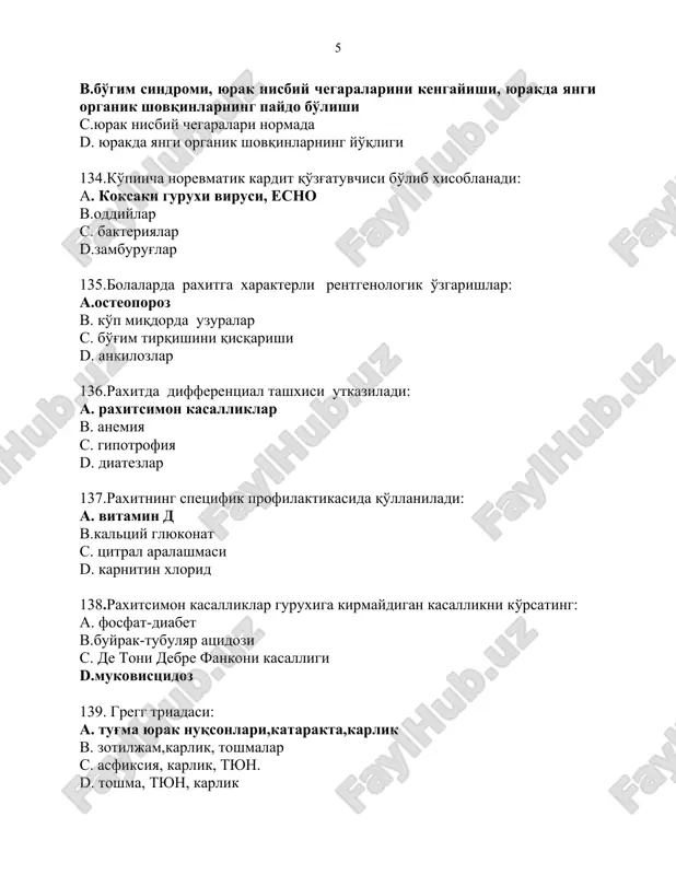 iz 190.bilirubinni metabolizmini va ekskretsiyasini yaxshilaydi: a.penitsillin v. fenobarbital c. ksilit d. smekta 191.bilirubinni adsorbtsiyalaydigan preparatlar: a. alloxol b. glyukoza c. analgin d. fiz.aralashma 197.mikoplazmali zotiljamda eng effektga ega: a. ampioks v. penitsillin s. karbenitsillin d. eritromitsin fosfat 198.anemiyada temir preparatlar bilan davolash muddati : a.kamida 3 oy b.2 xafta c.1 oy d.yil davomida 201. temir tanqislik anemiyada nv miqdori necha bo'lganda eritrotsitarlar massa quyish kerak: a. 40g/ldan past b. 60g/l c. 70 g/l d. 50g/l 207.kichik yoshdagi bolalarda nafas a'zolarining anatomofiziologik xususiyatlariga kiradi: a.ko'krak qafasini «ekspirator” tuzilishi v. ko'krak qafasida deformatsiyaning kuzatilishi s.kardiomegaliya d.gepatomegaliya 208. tug'ma gepatitning etiologik faktorlari bo'lishi mumkin: a.jismoniy yuklama b.radiatsiya c.onaning alkogol qabul qilishi d.tsitomegalovirus 209.kichik yoshdagi bolalarda nafas a'zolarining anatomofiziologik xususiyatlariga kirmaydi: a.burun yullari qisqa va tor v.o'pka vaskulyarizatsiyaga boy s .nafas mushaklarining xarakati sust d.ko'krak qafasi deformatsiyasi 210. bolalarda o'tkir bronx -o'pka kasalliklari guruxi klassifikatsiyasiga kirmaydi: a.bronx-o'pka displaziyasi v. oddiy bronxit s. obstruktiv …