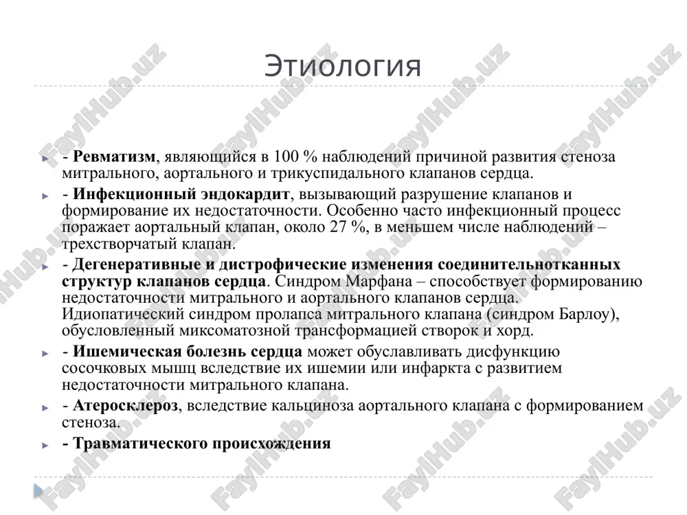 a nedostatochnost trexstvorchatogo klapana. povishaetsya davlenie v pravom predserdii i retrogradno v venax bolshogo kruga krovoobrasheniya. v itoge razvivaetsya pravojeludochkovaya dekompensatsiya. klinika jalobi pri povishenii davleniya v malom kruge krovoobrasheniya v stadii passivnoy legochnoy gipertenzii poyavlyayutsya jalobi na odishku pri fizicheskoy nagruzke, pri rezkom pod'eme davleniya v kapillyarax vozmojno poyavlenie pristupa serdechnoy astmi. v etoy stadii xarakterni jalobi na kashel, kak pravilo, suxoy ili s otdeleniem slizistoy mokroti. prisoedinenie krovoxarkaniya yavlyaetsya priznakom poyavleniya arterialnoy legochnoy gi-pertenzii. xarakterni jalobi na bistruyu utomlyaemost i slabost pri neznachitelnoy fizicheskoy nagruzke, chto obuslovleno otsutstviem prirosta udarnogo ob'ema, iz-za nalichiya stenoza tak nazivaemaya, fiksatsiya minutnogo ob'ema. inogda bolnix bespokoyat pereboi v rabote serdtsa, chashe vsego eto predserdnie ekstrasistoli ili paroksizmi mertsatelnoy aritmii, vizvannie rastyajeniem levogo predserdiya. izredka voznikayut boli v oblasti serdtsa, nosyashie, kak pravilo, xarakter kardialgiy (noyushego ili kolyushego xaraktera), ne svyazannie s fizicheskoy nagruzkoy), a svyazannie s rasshireniem levogo predserdiya i konusa legochnoy …