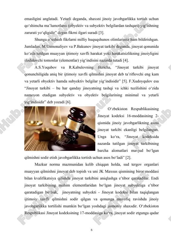 aniqlash insonning ijtimoiy munosabatlar individi sifatida uning kimligi, yoshi, jinsi yoki familiyasi, ismi va otasining ismini belgilab olishni talab etadi. chunki bunday talablar faqat insonga xosdir. shaxsning kimligi, yoshi, jinsi yoki familiyasi, ismi va otasining ismini aniqlamay turib, uning javobgarligi to‘g‘risidagi masalani hal etish mumkin emas. shu bilan birga, shaxs haqidagi ma’lumotlarni individuallashtirish uchun uning avvalgi jinoiy faoliyatini ham aniqlash jinoyatlarni kvalifikatsiya qilishda muhim ahamiyat kasb etadi va u kvalifikatsiyaga to‘g‘ridan-to‘g‘ri ta’sir etadi (masalan, shaxsning sudlanganligi va boshqalar) ta’kidlash joizki, shaxsning familiyasi, ismi yoki otasining ismi haqidagi ma’lumotlarni aniqlashda, ushbu shaxsning tug‘ilganlik haqidagi guvohnomasi yoki fuqarolik pasporti asos qilib olinadi. jinoyat subyektining jinoiy javobgarlikka tortilish minimal yoshini nazarda tutuvchi jinoyatlarning ro‘yxati 0‘zbekiston respublikasi jinoyat kodeksining 17-moddasida belgilangan. mazkur normada nazarda tutilmagan jinoyatlar uchun jinoiyjavobgarlikka tortishning umumiy yoshi 16 yosh etib belgilangan. shuningdek, o‘zbekiston respublikasining jinoyat qonunchiligiga asosan jinoyat sodir etgunga qadar o‘n to‘rt yoshga to‘lgan shaxslar (jk 17-m. 2-q.), 16 …