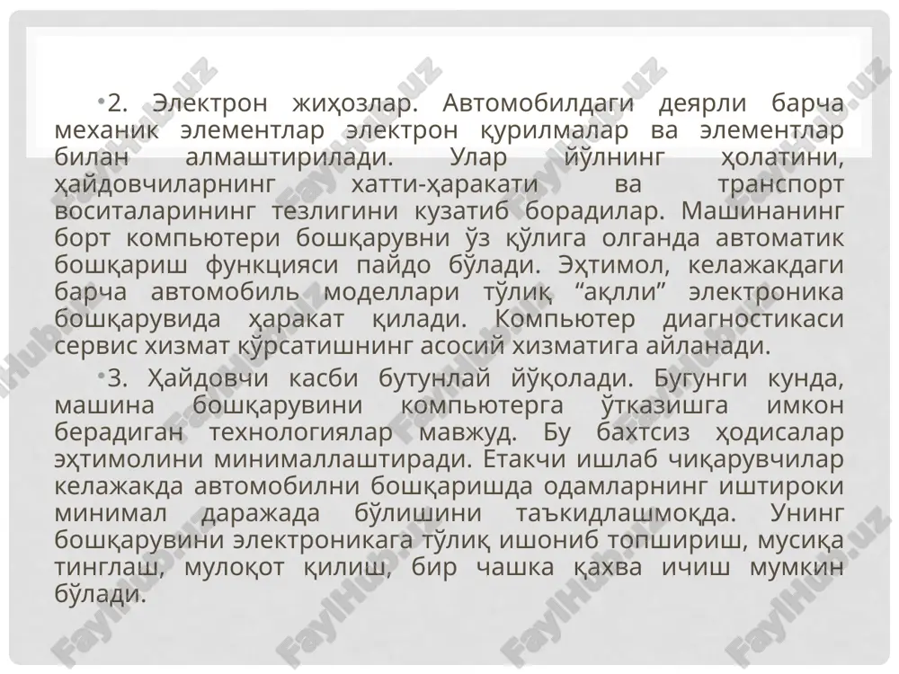 modelni ishlab chiqarishga yaqinroq bo'lishini kutmoqdamiz. ta'kidlash kerakki, biz xavfsizlikka urg'u beramiz. model mutlaqo xavfsiz bo'lmaguncha chiqmaydi.” 2030: haydovchisiz va qulay. 2017 yilda audi kompaniyasi audi aicon o'zini o'zi boshqaruvchi avtomobil kontseptsiyasini taqdim etdi. kompaniya uni 2030 yilga qadar ommaviy ishlab chiqarishni rejalashtirmoqda. bu futuristik dizayndagi tag qismi past qilib ishlangan sedan. ichkaridan, u yashash xonasiga o'xshaydi. salon to'rt kishiga mo'ljallangan. avtomobilda rul va pedallar yo'q; old panelning barchasi multimedia tizimining ekranida joylashgan. to'rt g'ildirakning har biri alohida elektr motor bilan boshqariladi. bir zaryadlangani bo'yicha harakatlanish masofasi 700-800 km ni tashkil etadi. eksklyuziv intervyusida audi rasmiy vakili djozef shlosmaxer aicon haqida shunday dedi: “aicon avtonom boshqarishda eng qiyin muammolarni engishda birinchilardan bo'ladi. shu bilan birga, aicon texnologiyasi keyinchalik arzonroq segment modellarida qo'llaniladi. shunday qilib, uni joriy qilishdan hamma foyda ko'radi. ushbu texnologiya baxtsiz hodisalar sonini kamaytirishga imkon beradi, chunki, avtoulov potentsial tahdidlarni oldindan aniqlay oladi, bu ko'rsatkichda inson-haydovchidan sezilarli darajada …