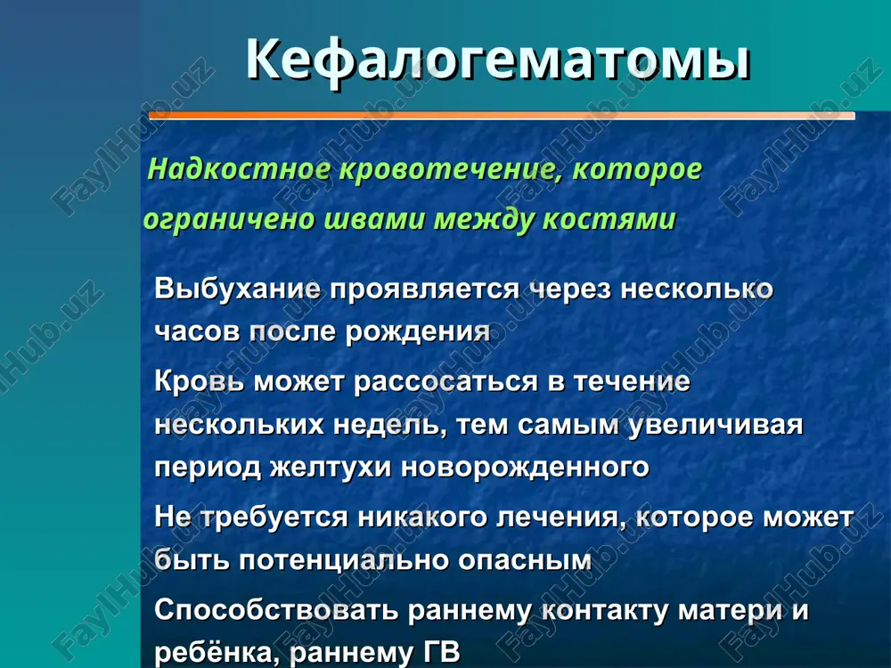 heskie proyavleniya klinicheskaya kartina polimorfna i zavisit ot urovnya i tyajesti porajeniya paralich erba - dyushena povrejdenie pozvonochnix arteriy na urovne 5 - 6 sheynix pozvonkov vizivayushie ishemiyu i porajenie kletok perednix rogov spinnogo mozga narushaetsya funktsiya proksimalnoy chasti mishts ruki, chuvstvitelnost soxranena distalniy paralich dejerin – klyumpke sootvetstvuet porajeniyu 7 - 8 spinalnix segmentov narushena funktsiya distalnix otdelov ruki i proyavlyaetsya bezvolnim svisaniem kisti (tyulenya lapka), chuvstvitelnost ne stradaet totalniy tip paralicha proksimalnie i distalnie gruppi mishts v dostatochnoy mere odinakovo vovlecheni v protsess klinicheskie proyavleniya izmeneniya fiziologicheskix refleksov novorojdennix mogut sposobstvovat rannemu raspoznavaniyu zabolevaniya simptom kukolnoy ruchki ponatornaya kontraktura snijen ili otsutstvuet refleks moro ischezaet ili snijaetsya ladonno-rotovoy refleks ne udayotsya vizvat xvatatelniy refleks simptom korotkoy shei, bolshoe kolichestvo poperechnix skladok na shee i v podmishechnoy oblasti kojnaya peretyajka v proksimalnix otdelax pareticheskogo plecha ishemicheskaya perchatka – virajennaya blednost kojnix pokrovov kisti simptom padayushey golovi klinicheskie proyavleniya tyajelie …