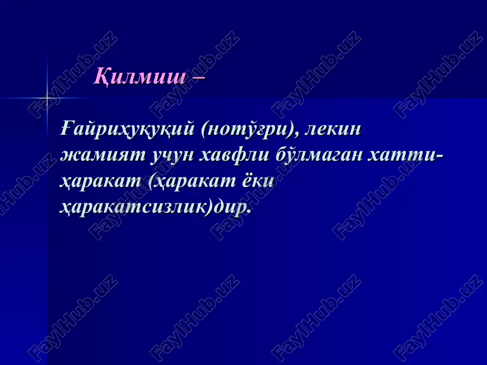 'ini saqlash sohasidagi huquqbuzarliklar uchun ma'muriy javobgarlik 52-modda – engil tan jarohati etkazish. 53-modda – sanitariya qonun hujjatlarini buzish. 54-modda – epidemiyalarga qarshi kurash qoidalarini buzish. 55-modda- radiatsion xavfsizlikka doir qoidalar, normalar, yo'riqnomalar va boshqa talablarni buzish. 56-modda- giyohvandlik vositalarini yoki psixotrop moddalarni oz miqdorda g'ayriqonuniy tarzda tayyorlash, olish, saqlash, tashishi yoki jo'natish. 57-modda - tanosil kasalligi yoki oits (orttirilgan immunitet tanqisligi sindromi) yuqadigan manbani yashirish. 58-modda – tanosil kasalligi yoki oitsga uchragan shaxslarning tekshirishdan bo'yin tovlashi. 59-modda – oits yuqqan-yuqmaganligini aniqlash uchun tibbiy ko'rikdan o'tkazishda, shuningdek tibbiy va kosmetik muolajalarni o'tkazishda xavfsizlikni etarli darajada ta'minlamaganlik. ma'muriy javobgarlik to'g'risidagi kodeks tabiiy muhitni muhofaza qilish va tabiatdan foydalanish sohasidagi huquqbuzarliklar uchun ma'muriy javobgarlik 72-modda – suv zahiralarini muhofaza qilish qoidalarini buzish. 74-modda – suvdan foydalanish qoidalarini buzish. ma'muriy javobgarlik to'g'risidagi kodeks savdo, tadbirkorlik va moliya sohalaridagi huquqbuzarliklar uchun ma'muriy javobgarlik 164-modda – savdo yoki xizmat ko'rsatish qoidalarini buzish. 176-modda – tadbirkorlik …