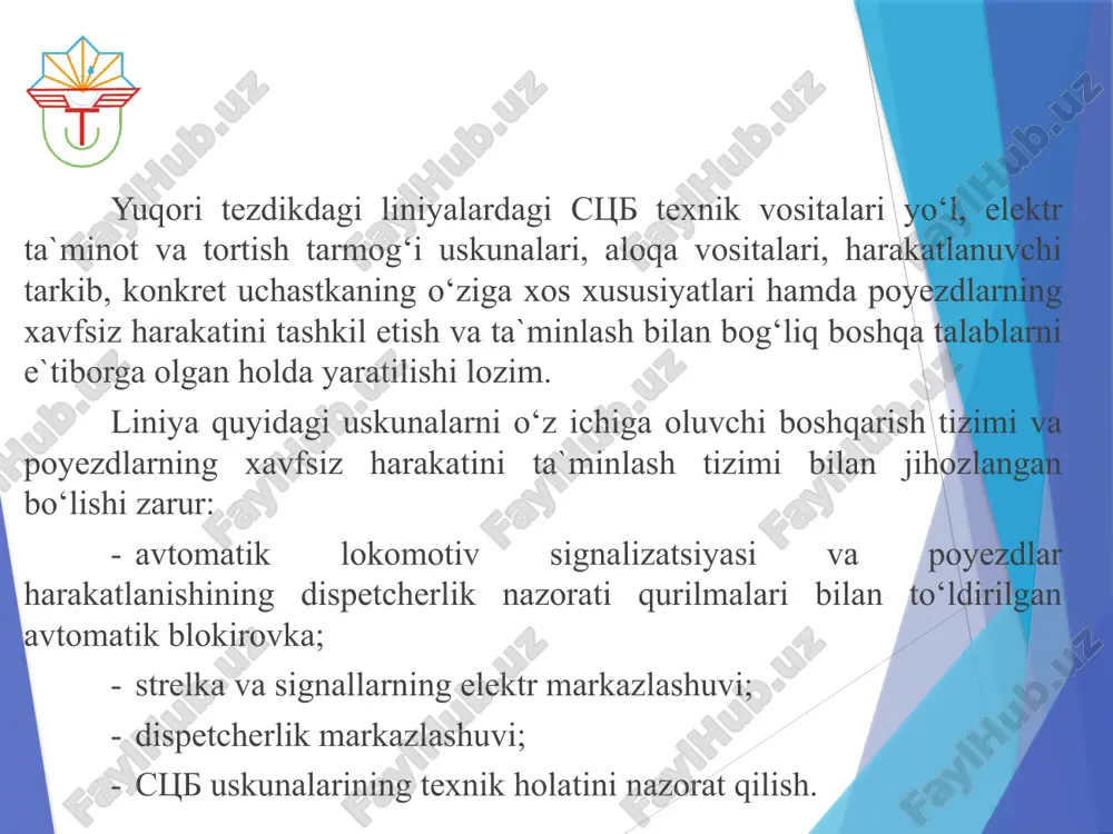 joylashuvi haqidagi ma`lumotlarni tashishlarni boshqarish informasiyon punktlariga, shuningdek, yo‘lda ishlovchi ishchilarni va yo‘lovchilarni poyezd yaqinlashayotgani haqida xabardor qilish tizimlariga uzatish imkonini ta`minlashi lozim. stsb va aloqa qurilmalarining asosiy ta`minoti avtoblokirovka ta`minoti liniyalaridan (hl stsb), zaxira ta`minoti esa – bo‘ylama elektr ta`minoti liniyalari yoki dpr va otq tizimlari (hl pe) orqali amalga oshiriladi. hl stsb ga fazalar bo‘ylab yuklamaning bir tekisda tushmasligi 10 % dan oshmasligi lozim. stsb va aloqa qurilmalarining elektr ta`minot punktlari yuklamani ulash joylarida gost 13109 ga muvofiq holdagi elektr energiyaning sifat ko‘rsatkichlarini ta`minlashi zarur. 11 yerga ulash, momaqaldiroq va kommutatsion ortiqcha yuklanishlardan himoyalash qurilmalari gost r 50571.18, gost r 50571.20, gost r 50571.21, gost r 50571.22 talablariga javob berishi lozim. qisqa tutashish toklarini kamaytirish va boshqa liniyalar bilan elektr aloqa o‘rnatishga yo‘l qo‘ymaslik maqsadida barcha vl scblar tortish podstansiyalarida kuchaytiruvchi transformatorlar orqali o‘z ehtiyojlarini qondirish shinalaridan ta`minlanadi. hl stsb va hl elektr ta`minot sxemalari istalgan chegaradosh podstansiyalardan …