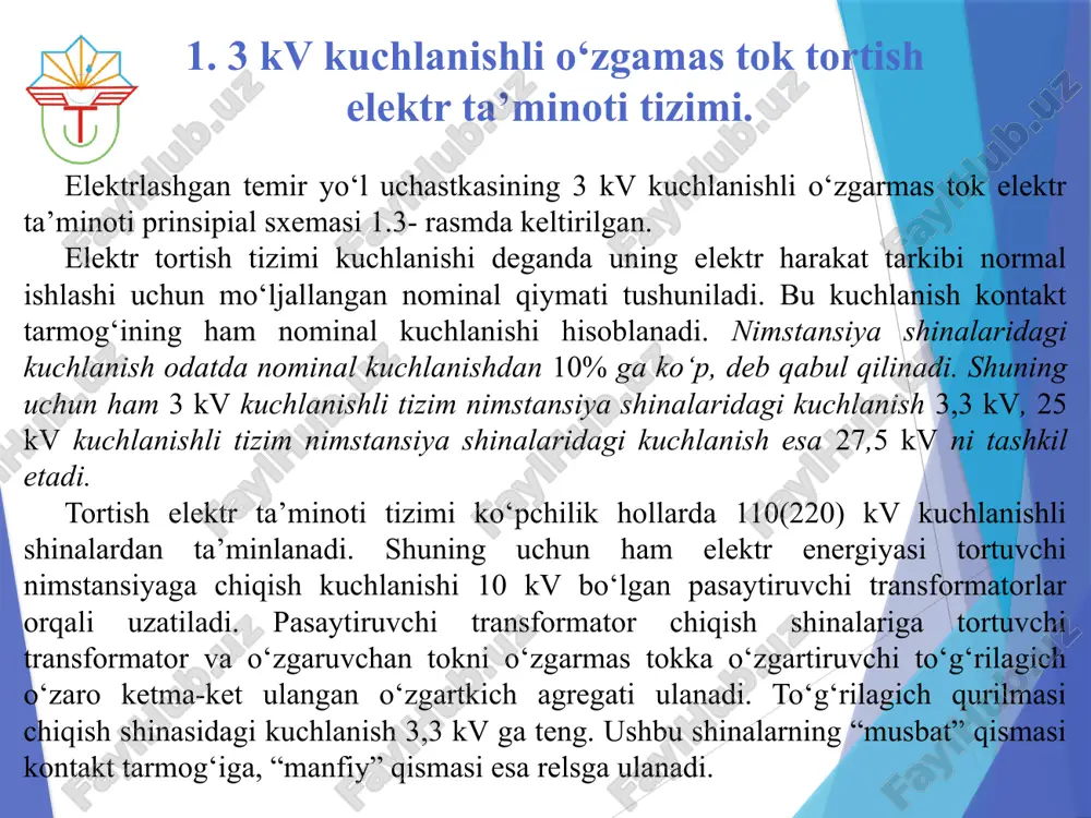 srofini esa 1,7-2,0 marta kamaytirish imkoniyatini yaratadi. 2) tortuvchi nimstansiya soddalashadi: tortish tarmog‘i va notortuvchi iste’molchilarni bitta transformatordan kompleks ta’minlash imkoniyati vujudga keladi. elektrlashgan temir yo‘llar elektr ta’minoti tizimini qurish muddatlari esa qisqaradi. kamchiliklari: 1) tortish tarmog‘i uch fazali simmetrik manba uchun bir fazali yuklama bo‘lganligi sababli uch fazali tashqi elektr ta’minoti tizimida, temir yo‘l notortuvchi iste’molchilari va tuman elektr tarmog‘i iste’molchilarida tok va kuchlanishlar nosimmetriyasi (tok va kuchlanishlarning teskari ketma-ketlikli tashkil etuvchilari) paydo bo‘ladi. bu holat tizim va undagi qurilmalar ish rejimlariga salbiy ta’sir ko‘rsatadi, ya’ni elektr energiyasi sifat ko‘rsatkichlarini pasaytiradi hamda uch fazali transformator uzatishi mumkin bo‘lgan quvvatni sezilarli (nominal qiymatining 68 % gacha) kamaytiradi. shuni ta’kidlab o‘tish lozimki, nosimmetrik rejimda ishlayotgan transformatorning uzatishi (berishi) mumkin bo‘lgan quvvati deb shunday quvvatga aytiladiki, bunda bu quvvat transformator biror fazasidagi tok o‘zining nominal qiymatiga teng bo‘lganda to‘g‘ri ketma-ketlikdagi tok quvvatiga teng bo‘ladi; 2) tortish tarmog‘idagi yuklama nisbatan simmetriyasini ta’minlash maqsadida …