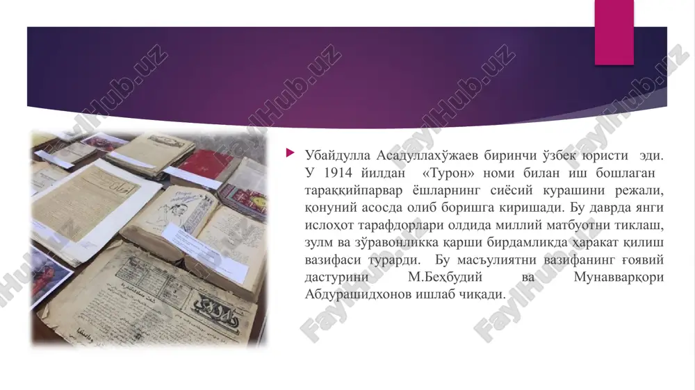 .png image9.png image10.png /docprops/thumbnail.jpeg