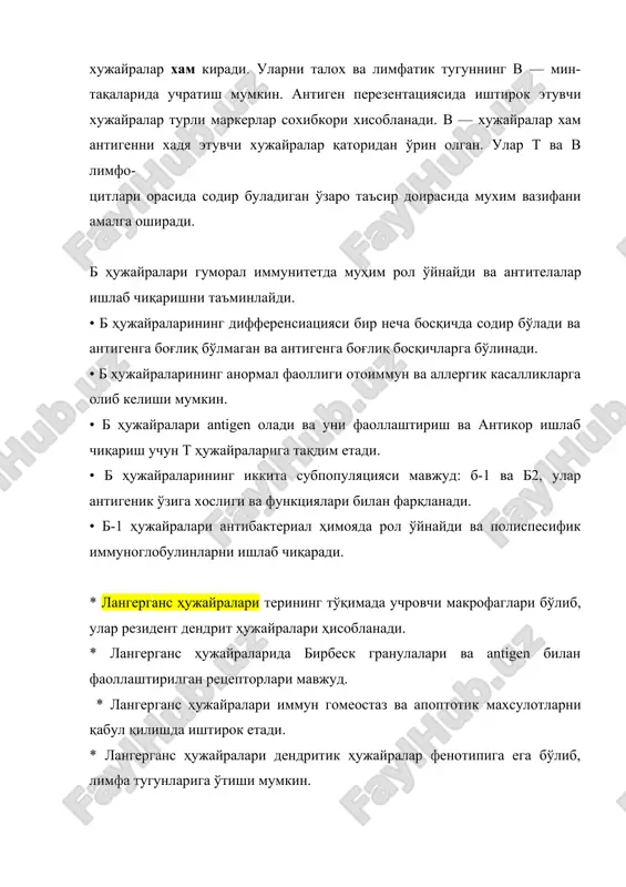 fagotsit. antigen taqdim qiluvchi xujayra - Page 5