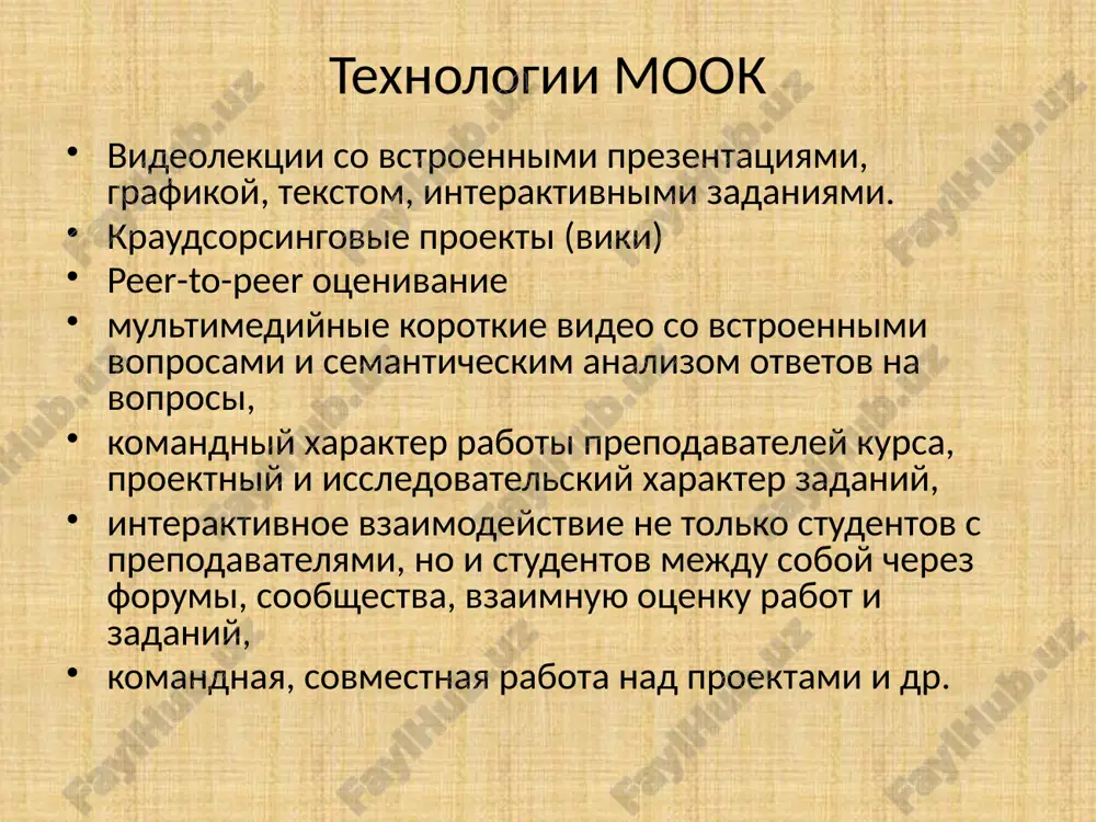 ersitetax s privlecheniem uchenix ran, sozdanie programm dopolnitelnogo professionalnogo onlayn obucheniya (povisheniya kvalifikatsii i perepodgotovki kadrov) razrabotka kursov, programm s obucheniem na russkom i angliyskom yazikax uchastie v sozdanii federalnogo elektronnogo issledovatelskogo universiteta sozdanie virtualnix nauchnix laboratoriy v rossiyskix universitetax, v tom chisle v negosudarstvennix vuzax uchastie v nezavisimoy obshestvenno-professionalnoy akkreditatsii obrazovatelnix programm programmi stajirovki, v tom chisle virtualnoy nauchnoy stajirovki v issledovatelskix laboratoriyax institutov rabota so shkolnikami - sozdanie tsentrov obrazovaniya po dopolnitelnomu predmetnomu obrazovaniyu, issledovatelskomu obrazovaniyu, konkursov issledovatelskoy i proektnoy raboti 16 proekt rossiyskogo mook kak variant onlayn setevogo vzaimodeystviya neobxodimo privlechenie znaniy i kompetentsiy, formiruyushixsya neskolkimi vedushimi universitetami i nauchnimi organizatsiyami. razvitie mejuniversitetskoy (kross-universitetskoy) setevoy sistemi professionalno orientirovannoy perepodgotovki i povisheniya kvalifikatsii kadrov v nauchnix laboratoriyax, na visokotexnologichnix predpriyatiyax grajdanskogo i oboronnogo kompleksov promishlennosti. sozdanie i razvitie setevix form obucheniya, reshaya svoi zadachi modernizatsii visshego obrazovaniya i razvitiya nauchno-issledovatelskoy bazi. obuchenie inostrantsev – uvelichenie eksporta obrazovatelnix uslug …
