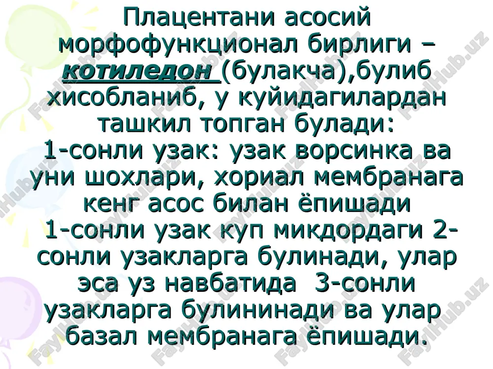uoks deb aytiladi. xuoksni yakin yillargacha xomila gipotrofiyasi deb aytib kelinar edi xuoks ona tomonidan omillari: 1 gurux- ijtimoiy maishiy omillar: - demografik: ayol yoshi 17 yoshdan kichik va 34 yoshdan katta, nikoxsiz xomiladorlik, past iktisodiy ijtimoiy xolat; - emotsional zurikishlar ruxiy stress xolatalari, kasb zarrarli xolatalar, ogir mexnat, chekish, alkogolizm, narko- i toksikomaniya, tuyib ovkatlanmaslik perinatal kuzatuvning oksoklanishi. 2 gurux omilari xomilador bulguncha bulgan davrdagi omillar - kichik vazn va past buylik, genital anomaliyalar; - somatik yoki egk kasalliklar (jigar buyrak yuktk,kamkonlik tonzillit semizlik va b ) 3 gurux- reproduktiv faoliyat buzilishi bilan boglik: - genital infantilizm, xtsb, bepushtlik, ginekologik kasalliklar va oeratsiyalar, xomila tashlashlar ulik tugishlar oldingi tugrukda xuoks bilan tugruklar nuksonli bolalrni tugishi 4 gurux- tibbiy omillar: - kup tugishlar, indutsirlangan xomiladorlik, ximladorlik erta muddatlarida toksikozlar xomiladorlik 1-yarmida xomila tushish xavfi xpgx. somatik kasalliklar- arterial gipotoniya yoki gipertoniya, anemiya, kalkonsimon bez patologiyasi siydik yuli kasalliklari, egiz xomiladorlik …