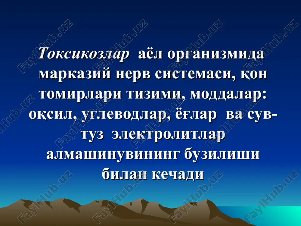 olashda kaltsiy preparatlari, paratireoidin, vitamin d2 ishlatiladi.kasallik ogir kechganda homiladorlikni to'xtatish lozim xomiladorlar tetaniyasi homiladorlikda kam uchraydigan toksikozlar dermatozlar. homiladorlikdagi dermatozlar teri kasalliklari hisoblanib, asosan homiladorlik davrida paydo bo'ladi, homiladorlik tugagandan keyin o'z-o'zidan yo'qolib ketadi. dermatozlar odatda qichishish bilan kechadi, ba'zan ekzema, eshakem, eritema, uchuq kabilar toshadi.dermatozning ko'proq uchraydigan turi (pruritus gravidarum) homiladorlikning birinchi oylarida yoki oxirida paydo bo'lishi mumkin. odatda u jinsiy a'zolar sohasiga yoki butun tanaga tarqaladi. dermatozga diagnoz qo'yish unchalik murakkab emas. ammo albatta qon kasalliklari, gijja, ovqat moddalari va doriga allergiya bo'lgan hollarda ehtiyot bo'lib davolash lozim. davo asosan asab sistemasini tinchlantirishga qaratilgan bo'lishi lozim. bundan tashqari, immunitetni yaxshilash uchun diprazin (pipolfen), dimedrol, kaltsiy xlor, vitaminlar va ultrabinafsha nurlar yaxshi yordam beradi. xomiladorlar dermatozi homiladorlikda kam uchraydigan toksikozlar ekzema (eczema gravidarurn). bu kasallik ham homiladorliqda uchrab turadi va iz qoldirmay tuzalib ketadi, ammo keyingi homiladorlikda yana qaytalashi mumkin. ekzemaning ko'krak bezi, qorin, son, qo'l terilarida bo'lishi …