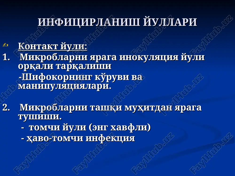 lliklari: sepsis: septitsemiya – mikroblar va toksinlar konga utishi va organizmni zaxarlantirishi septikopiemiya – yiringli uchoklar xosil bulishi (upkada, ichaklaaro, buyrakda, shigar ostida, miyada). tekshirish usullari baskterioskopiya bakteriologiya chakiruvchisini antibiotiklarga sezuvchanlikni aniklash umumiy klinik va bioximik analizlar utt davolash asoslari: antibakterial terapiya keng doirali preparatlar bilan – 2-3 turlari infuzion terapiya kon urnini bosuvchi va kon preparatlari immunokorrektorlar umumiy yaxshiluvchi davolash tugri ovkatlantirish profilaktika tugruk kompleksida sanitar-epidemiologik tizimga rioya kilish va uni muntazam ravishda nazorat kilish. asosiy shiori «toza kul – toza tugruk». nazokomial infektsiyasini oldini olish. steril instrumentlar va kolkoplar kullash. partnerlik tugruk ona va bolani birga etishi ayollar tibbiy madaniyatini oshirish jarroxlik amaliyotidan keyin antibiotiklar kullash xar bir ayolga tugruk zali aloxida bulishi, sutkada 1ta tugruk zalida 1-2 tugruk bulishi sanitariya-okartuv ishlari tukkan ayollar bilan suxbat utkazish maruzalar ukish stend va bannerlar dolzarb mavzularga bagishlangan bulishi kerak kitoblar va lifletlar video-filmlar televidenie va radio orkali suxbatlar utkazish akusherlik …