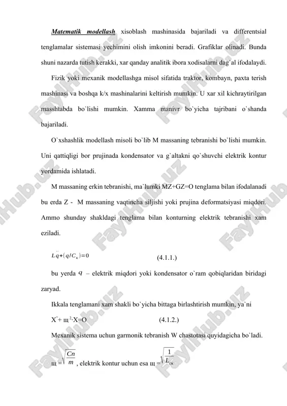 kinchi qonuni bo`ladi, ya`ni r=mj, bu yerda m – massa va j – tezlanish. ammo j = d2l/df2 va differentsiallanganda belgisini tushurib qoldirib (u o`lchamga tasir qilmaydi) kuch uchun quyidagi o`lchamli formulani olamiz. [p]=[m]·[l]·[t]-2 shunday qilib tezlik va tezlanish va quvvat uchun xam o`lcham formulasi olinadi. [v]=[l]·[t]-1, [j]=[l]·[t]-2 , [a]=[m]·[l]2·[t]-2 va [n]=[m]·[l]2·[t]-3 agar asosiy yoki dastlabki o`xshashlik koeffitsent sifatida km, kℓ, kt qabul qilinsa, qolgan xamma kattaliklarning ob`ekt va uning modelini xarakterlaydigan o`xshashlik koeffitsientlari, bu kattaliklarning dastlabki o`xshashlik koeffitsienti qo`yilgan o`xshashlilik formulasi yordamida olinadi. masalan, quvvat uchun o`xshashlik koeffitsienti kn=km, ish uchun o`xshashlik koeffitsienti mos xolda ka=km va shu kabilar. o`xshashlikning uch asosiy koeffitsientidan (masshtabdan) faqat bittasi erkin tanlanadi – chiziqli o`lcham masshtabi kℓ, qolganlari chiziqli masshtab o`lchamlari orkali aniqlanadi. bir xillik shartiga vaqtli o`xshashlik xam kiradi. vaqtlarning mosligi gomoxronlik deyiladi va vaqt o`xshashlik koeffitsienti bilan xarakterlanadi kt=tn:tm. bu modelning vaqt masshtabini aniqlaydi. faraz qilamizki, 1:10 masshtabda qilingan mashina modelini …