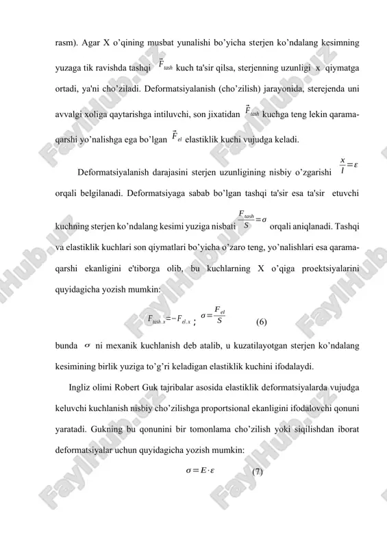 uchining yassi tekislik sirtiga o’tkazilgan normalga nisbatan olingan proeksiyasi son jixatidan yassi tekislikning shu jismga kursatayotgan n reaksiya kuchiga teng, yo’nalishi qarama-qarshidir. taxtachani yassi tekislik bo’ylab harakatga keltirish uchun unga gorizontal yo’nalgan tashqi kuch bilan ta'sir qilish kerak. lekin ning qiymati berilgan xol uchun qandaydir aniq dan katta bo’lmaguncha taxtacha o’z joyida qo’zg’almay turaveradi. demak, tashqi kuchning qiymati 0 dan gacha ortib borishida yassi-tekislik taxtachaga son jixatdan tashqi kuchga teng, lekin qarama-qarshi yunalgan qarshilik kuchi bilan ta'sir etadi tashqaridan qo’yilgan kuch tufayli hosil bo’layotgan qarshilik kuchi tinch xolatdagi ishqalanish kuchi deb ataladi. agar ning qiymati dan kichik bo’lsa, taxtacha o’zining tinch-xolatini saqlab qoladi. ammo taxtachaga ta'sir etayotgan tashqi kuch, tinch xolatdagi ishqalanish kuchining maksimal qiymatidan katta bo’lsa, taxtacha harakatga keladi, ya'ni yassi tekislik bo’yicha sirpana boshlaydi. tashqi kuchning ta'siri to’xtatilgandan so’ng esa, taxtacha o’zining to’g’ri chiziqli tekis harakati xolatini saqlab qolmaydi, harakat sekinlanuvchan harakatdan iborat bo’ladi. chunki taxtacha sirpanayotganligi tufayli …