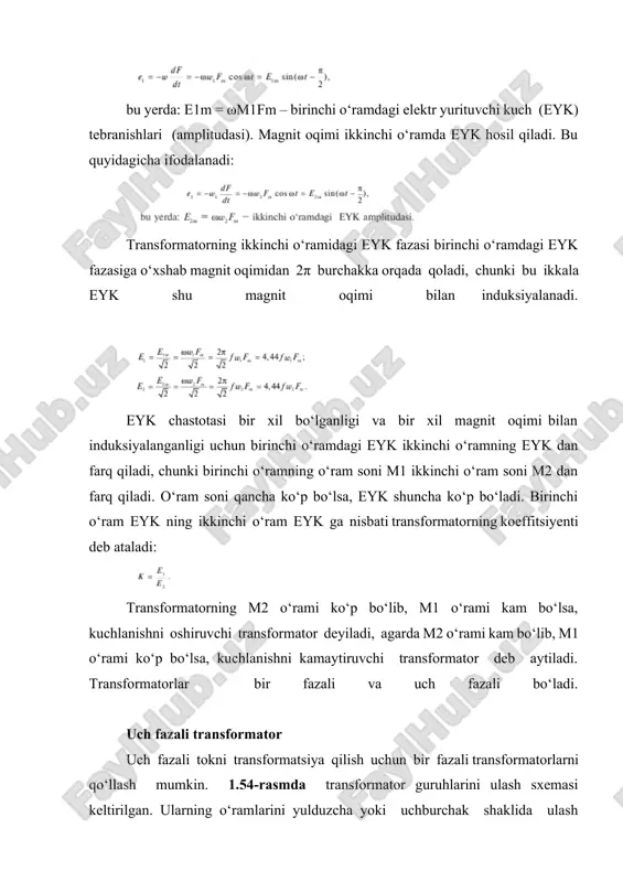 itsiyenti: 1.57-rasmda transformator foydali ish koeffitsiyentining transformator yuklanish koeffitsiyentiga bog‘liqligi ko‘rsatilgan. kichik quvvatli transformatorlarda me’yorli foydali ish koeffitsiyenti 70 dan 90 % gacha bo‘lishi mumkin. 1.58-rasmda transformatorning tashqi tavsifi keltirilgan. elektromagnit induksiya qonuniga muvofiq uzgaruvchan f magnit oqimi bilan kechiluvchi birlamchi chulgamda uzinduksiya eyuk ye1 ni, ikkilamchi chulgamda esa uzaroinduksiya eyuk ye2 ni yuzaga keladi. agar ikkilamchi chulgamga yuklama ulansa i2 yuklama toki va ikkilamchi kuchlanish u2 xosil bo‘ladi. yuqori kuchlanishli chulgamdagi eyuk kiymatining past kuchlanishli chulgamdagiga nisbati transformatorlarning transformatsiya koeffitsenti deyiladi va k bilan belgilanadi. transformatsiya koeffitsentiga bog‘lik ravishda transformatorlar kuchaytiruvchi ѐki pasaytiruvchi guruxlarga bo‘linadi. transformatorlarning ish rejimlari. transformatorlardan foydalanish jaraѐnida asosan uch xil ko‘rinishga ega bo‘lgan ish rejimlari kuzatiladi. · salt ishlash rejimi. · qisqa tutashuv rejimi. · yuklamali ish rejimi. transformatorning birlamchi chulgamiga naminal kuchlanish berilib, ikkilamchi chulgam yuklamasiz bulgan rejimi uning salt ishlash rejimi deyiladi. nominal yuklama bilan ishlaѐtgan transformatorning ikkilamchi chulgami tasodifan kiska tutashib kolsa, …