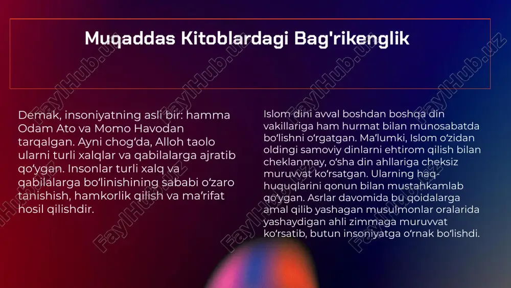 vakillariga diniy marosimlarini oʻtkazishlari va mamlakat hayotida faol ishtiroklari uchun barcha shart-sharoitlar muhayyo etilgan. bu borada mamlakatimiz oʻziga xos boy tajriba orttirganini taʼkidlash kerak. buni butunjahon eʼtirof etmoqda. oʻzbekistonga tashrif buyurgan bmt inson huquqlari boʻyicha bosh komissari zayd al-husaynning quyidagi soʻzlari buning yorqin dalilidir: “bugungi dinlararo va millatlararo notinchlik boʻlib turgan tahlikali kunlarda oʻzbekistondagi mavjud dinlararo va millatlaro totuvlik turli davlatlar uchun oʻrnak boʻlishga loyiqdir”. xulosa diniy bag'rikenglikning ahamiyati xulosa qilib aytadigan boʻlsak, islom dinida insonlarni turli dinlarga eʼtiqod qilishi allohning xohishiga koʻra boʻladigan ish ekani musulmon kishi oʻziga yuklatilgan vazifani bajarishga masʼul ekani taʼkidlangan. islomda muhtaramlik turli din vakillari, xususan, ahli kitoblar hisoblangan yahudiy va nasroniylar bilan agar ular musulmonlar bilan tuzilgan bitimni buzishmasa, iliq munosabat oʻrnatishga chaqiriladi. albatta, bagʻrikenglik turli din vakillarini bir zaminda bahamjihat, hamkorlikda yashashga chaqiradi. o'zaro hurmat va hamkorlik demak, islom dini musulmonlarni oʻz dindosh birodarlariga va barcha insonlarga yaxshilik, mehr-muruvvat qilishga chorlash bilan bir …