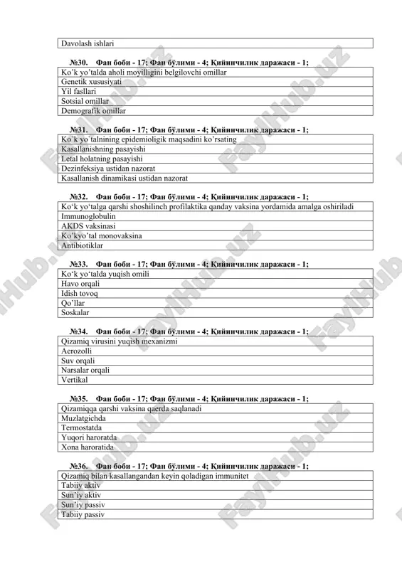 a moyil gurux bolalar kattalar qariyalar keksalar №42. fan bobi - 17; fan bo'limi - 4; qiyinchilik darajasi - 1; qizamiqda infeksiya rezervuari kasallangan bemor sog’lom virus tashuvchi o`tkir virus tashuvchi surunkali virus tashuvchi №43. fan bobi - 17; fan bo'limi - 4; qiyinchilik darajasi - 1; epidemik parotit kasalligining yuqish yo‘li xavo-tomchi alimentar fekal-oral oziq – ovqat №44. fan bobi - 17; fan bo'limi - 4; qiyinchilik darajasi - 1; epidemik parotit kasalligining asosiy klinik belgisi: quloq oldi va so‘lak bezlarining kattalashuvi jinsiy bezlarining kattalashuvi ko‘krak bezlarining kattalashuvi ko‘z soqasining kattalashuvi №45. fan bobi - 17; fan bo'limi - 4; qiyinchilik darajasi - 1; epidemik parotit qo’zg’atuvchisi filtrlanuvchi virus stafilokokk streptokokk diplokokk №46. fan bobi - 17; fan bo'limi - 4; qiyinchilik darajasi - 1; epidemik parotit bilan kasallangandan so’ng hosil bo’ladigan immunitet mustahkam qisqa vaqtli sun’iy spetsifik emas №47. fan bobi - 17; fan bo'limi - 4; qiyinchilik …