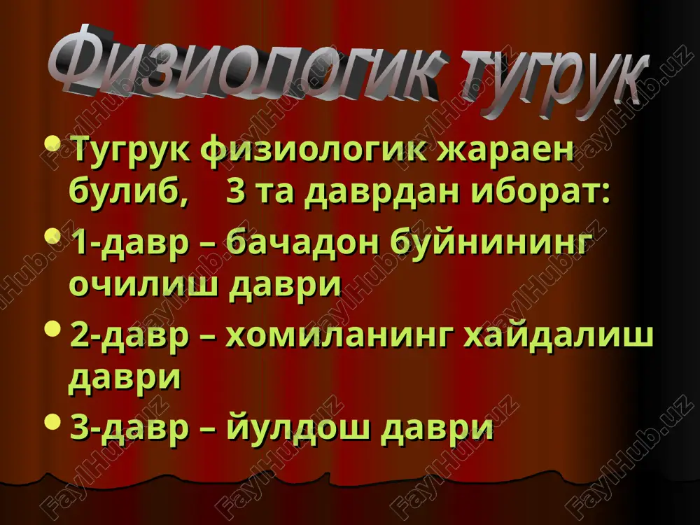 3 davrini aktiv olib borish e'tiboringiz uchun raxmat.