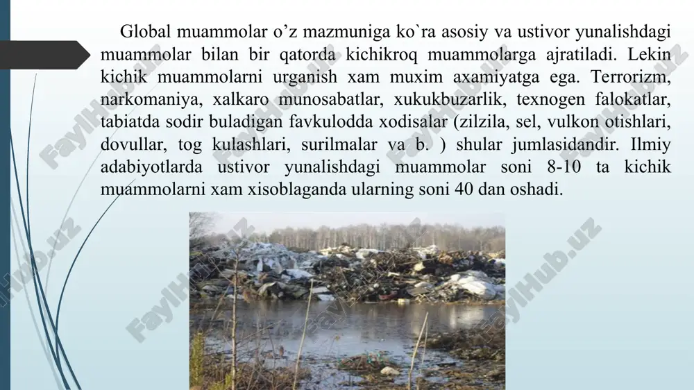 ww.arxiv.uz