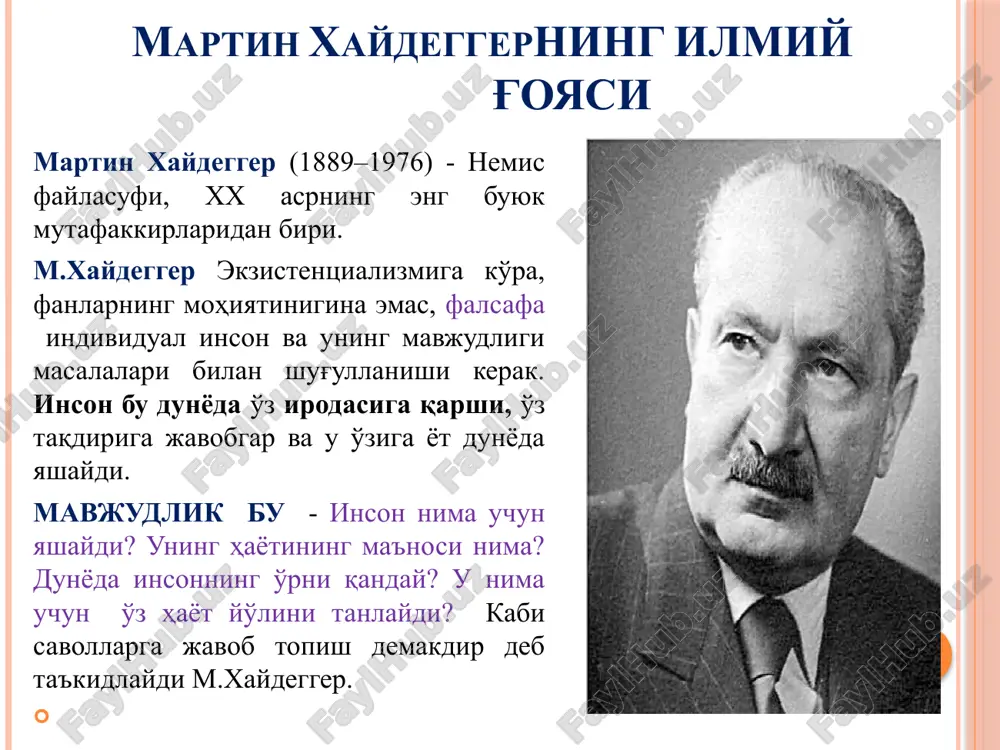 kitob. toshkent- 2002. – 2016 s. g'oziev e.g'. umumiy_psixologiya. darslik., t., 2020 y. mєy r. ekzistentsialnaya psixologiya. - m.: aprel press, eksmo-press, 2001. chetverikov i.p. ponyatie lichnosti (iz lektsiy po obshey psixologii) // istoriya rossiyskoy psixologii v litsax: daydjest. - 2017. - № 1. - s. 215 - 224. yalom i. ekzistentsialnaya psixoterapiya. - m.: rimis, 2008. xell, l. teorii lichnosti / l. xell, d. zigler. - 3-e mejdunar. izd. - spb. : piter, 2003. - 608 s. image2.jpeg image3.jpeg image4.jpeg image5.png image6.gif image7.jpeg image8.gif image9.jpeg image10.jpeg image11.jpeg image12.jpeg image13.jpeg /docprops/thumbnail.jpeg
